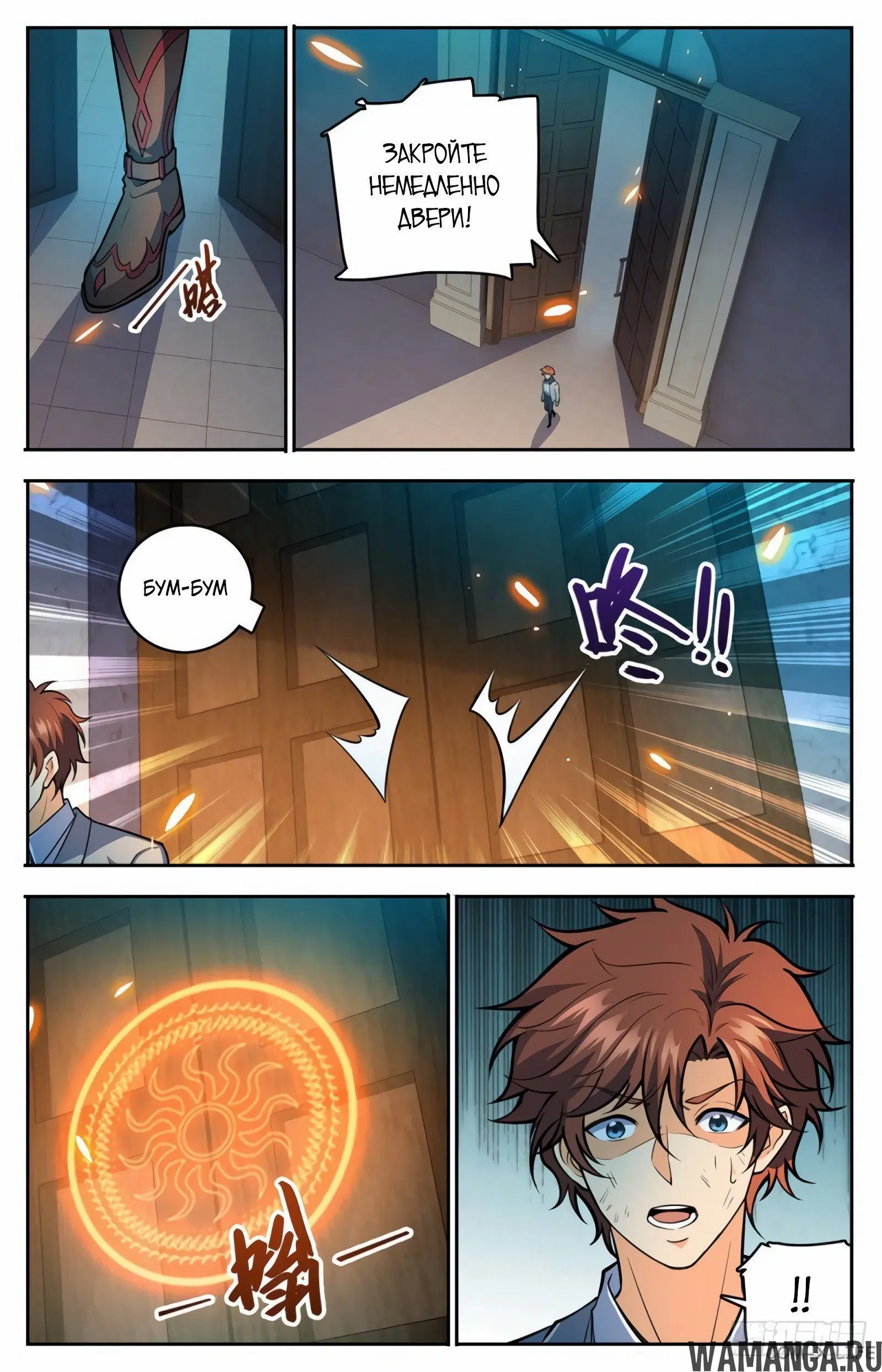 Page 9.000000000