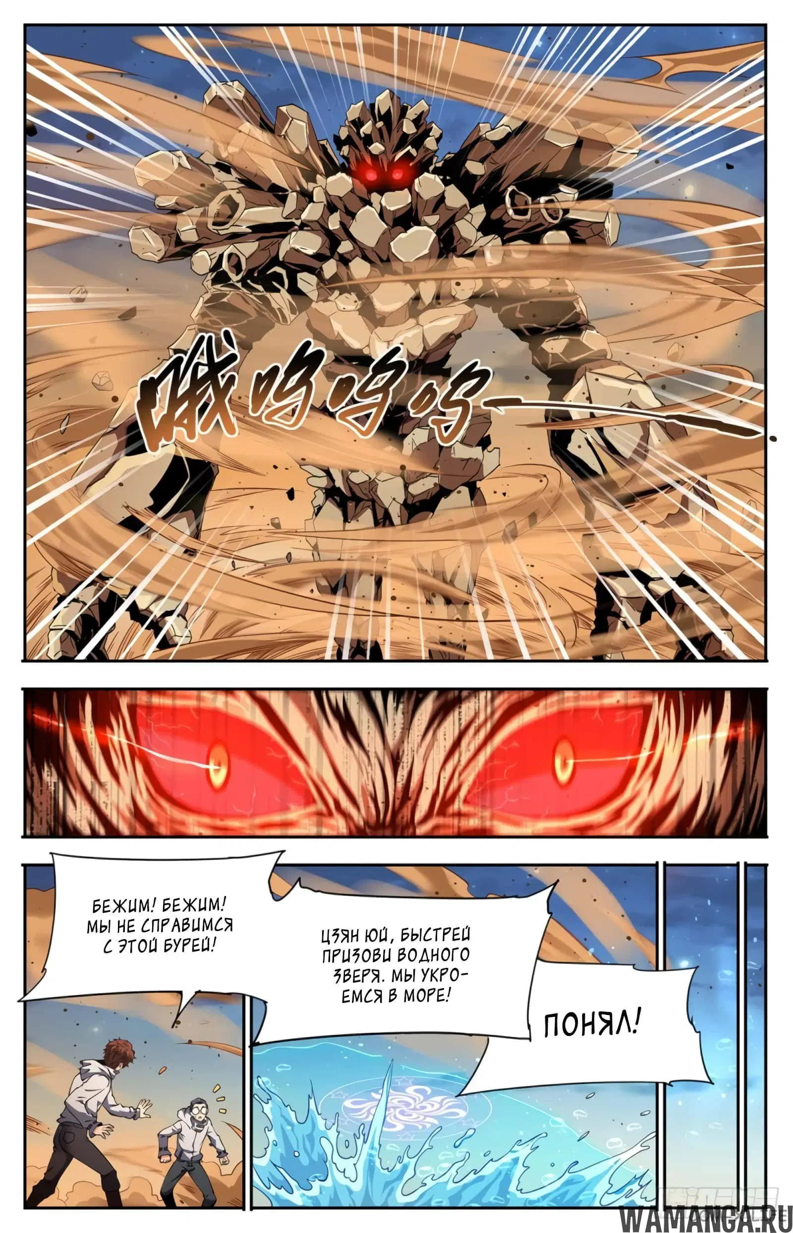 Page 9.000000000