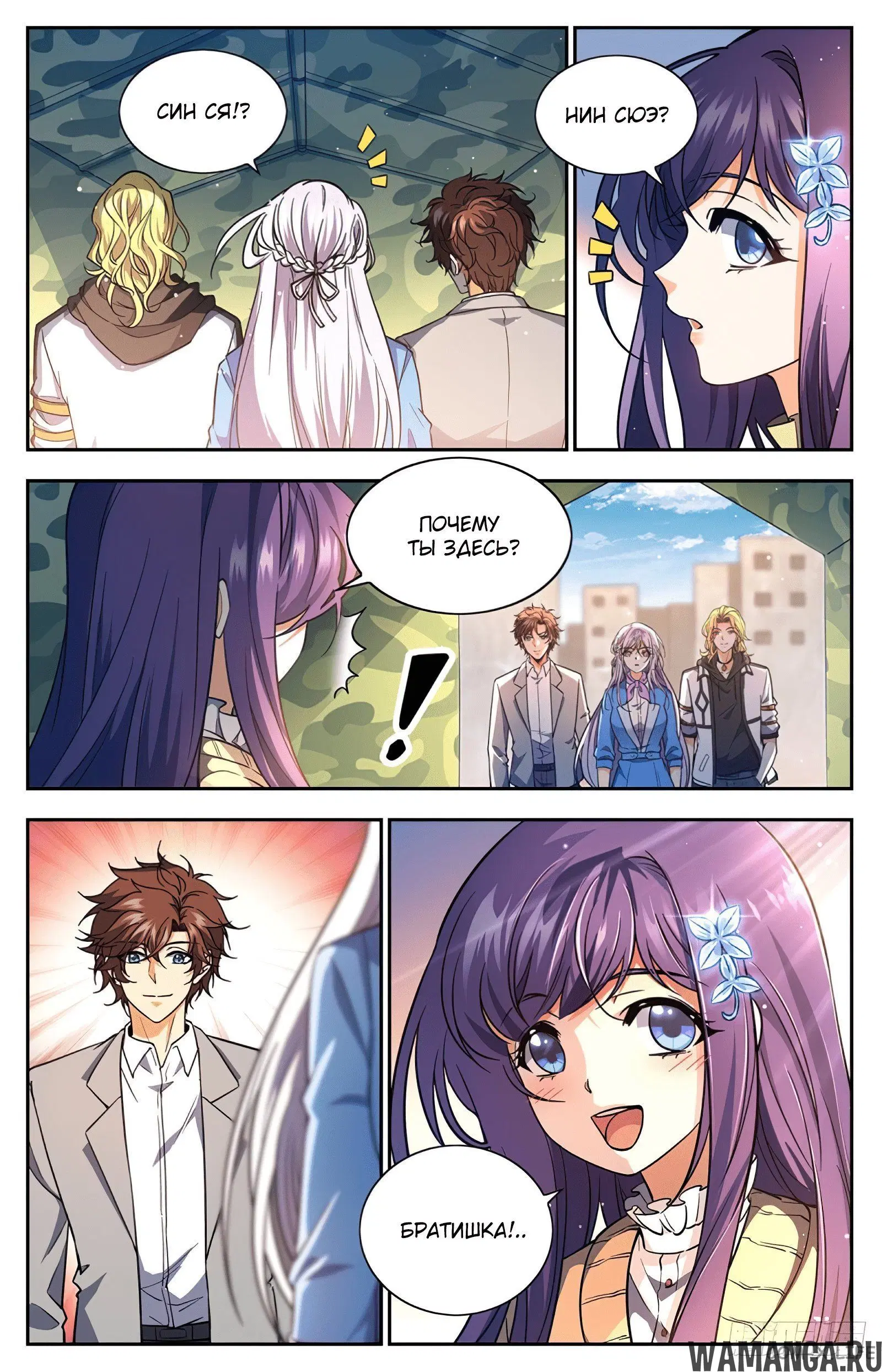 Page 9.000000000