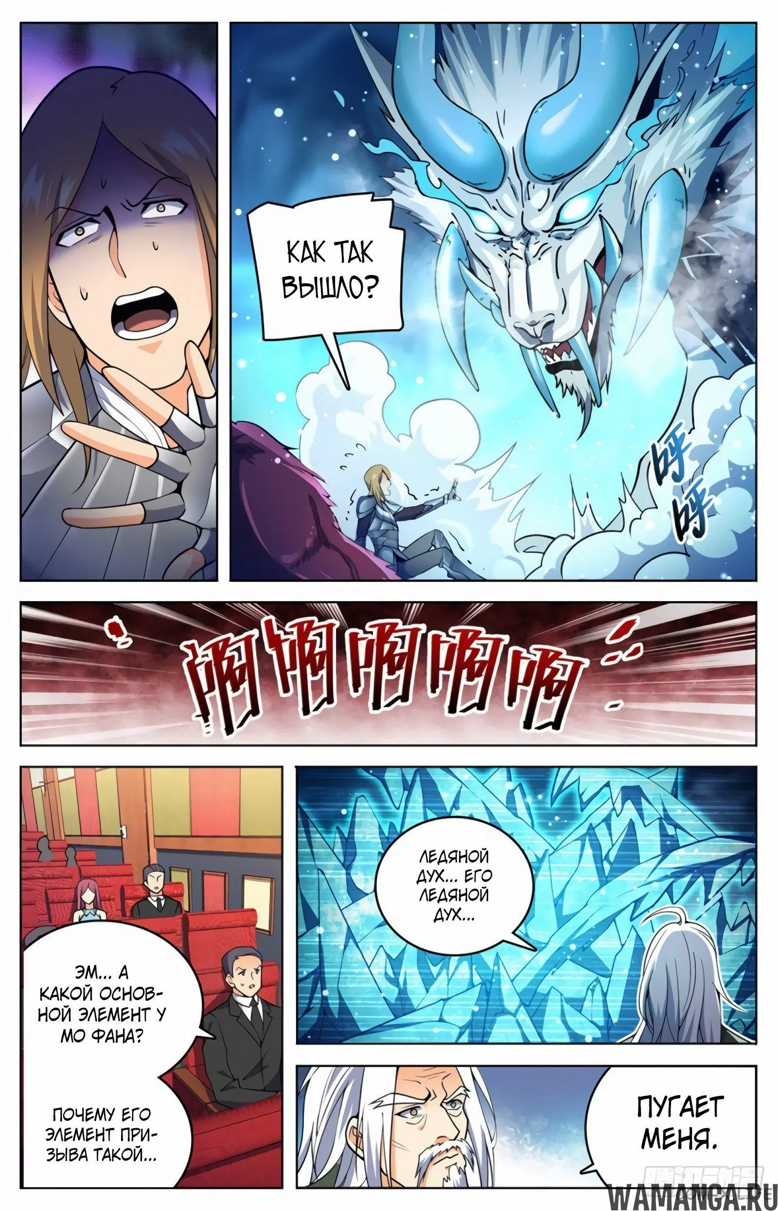Page 9.000000000