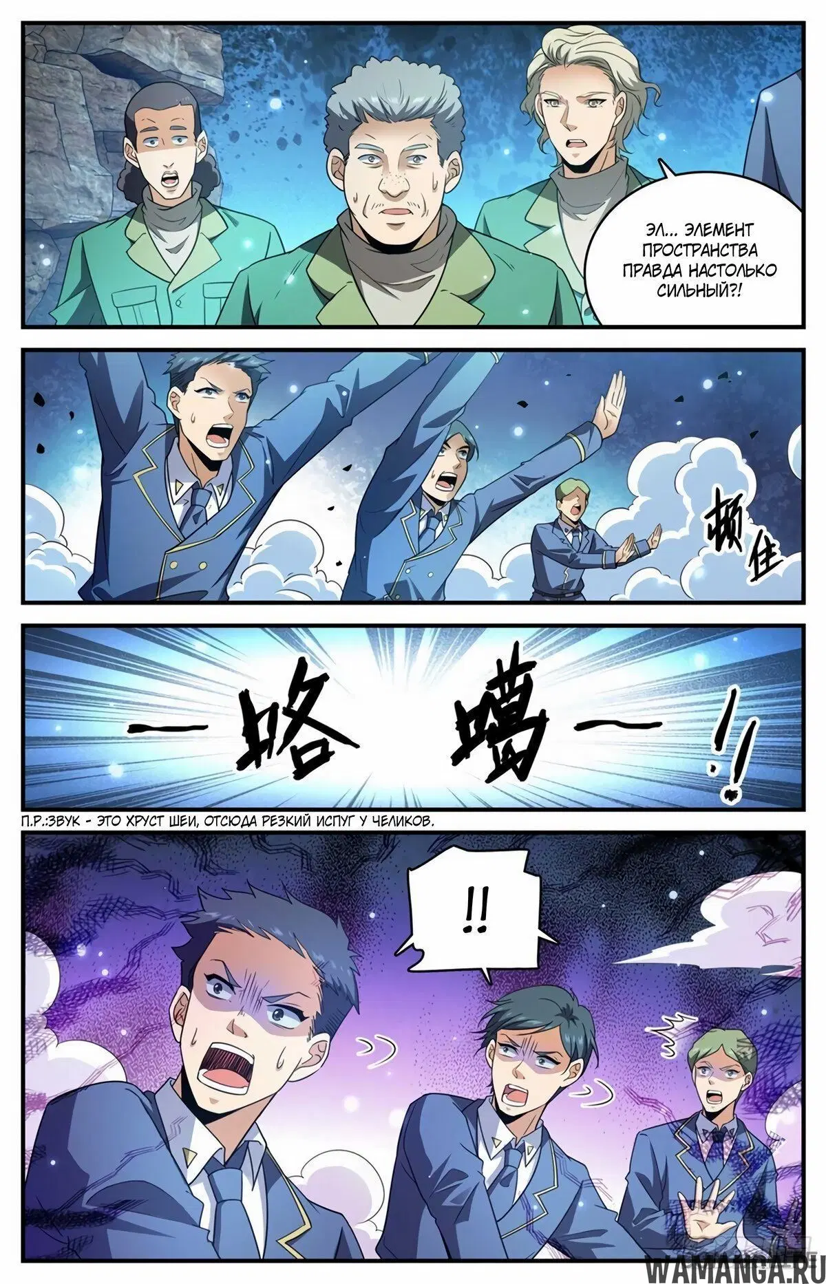 Page 9.000000000