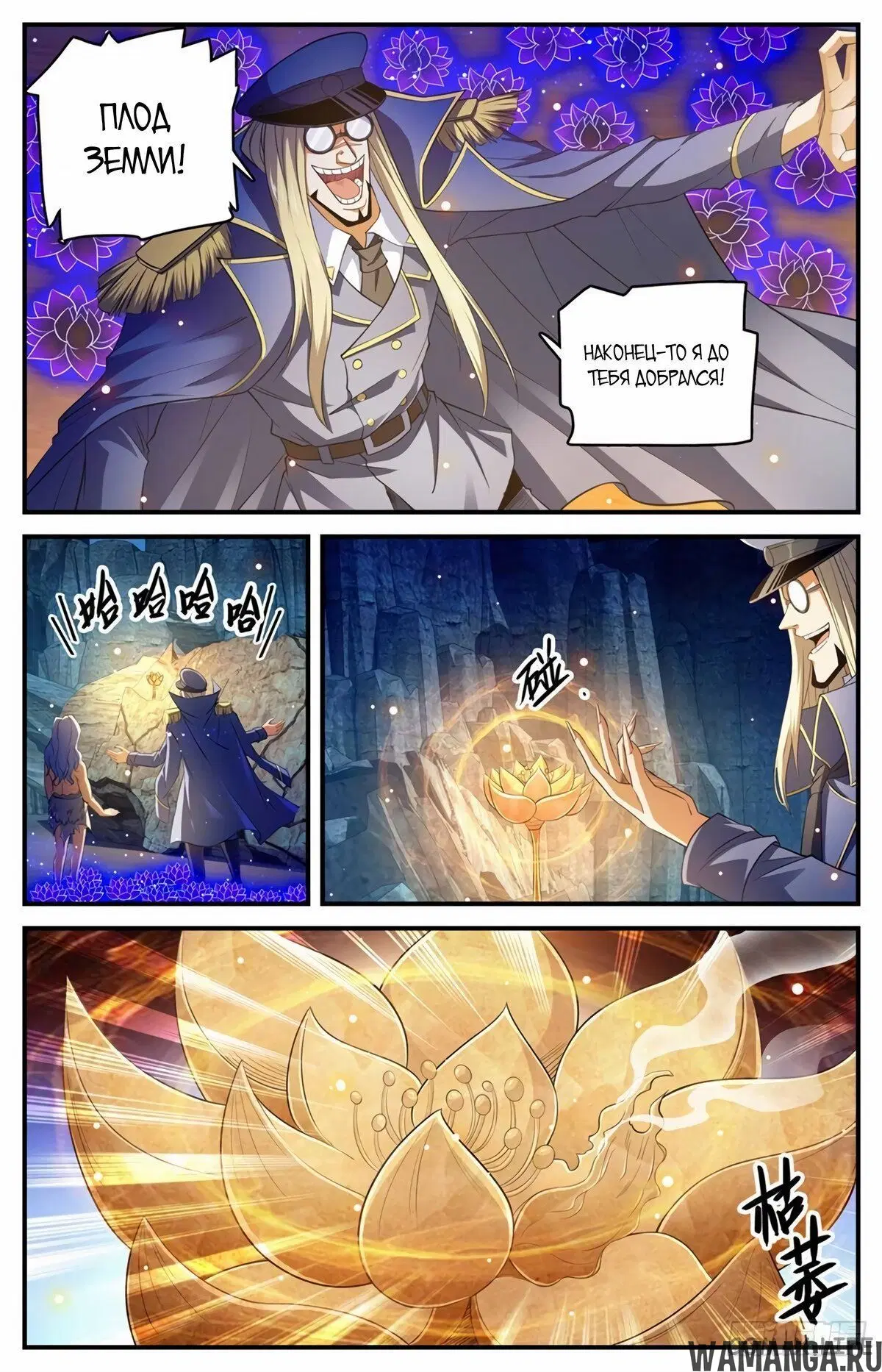 Page 9.000000000