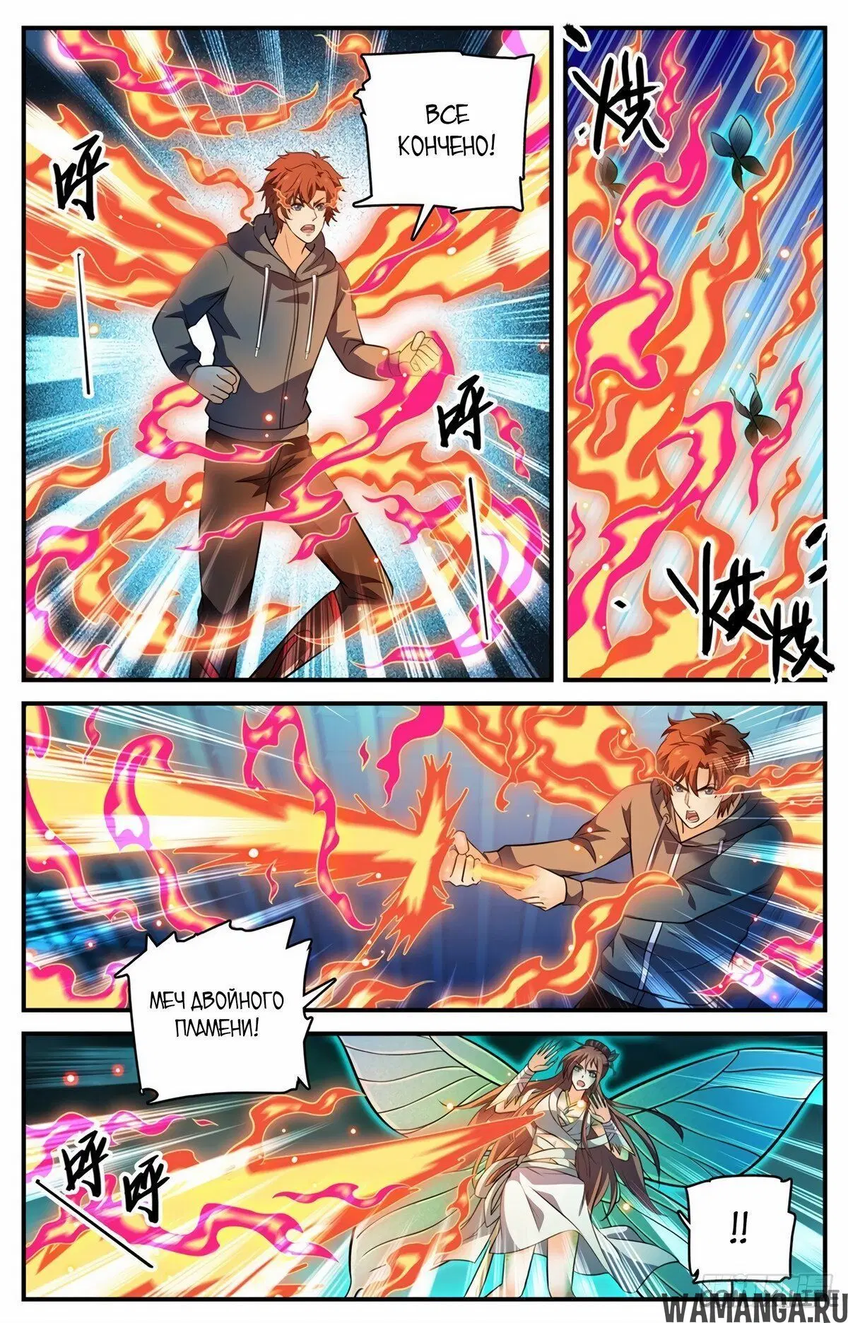 Page 9.000000000