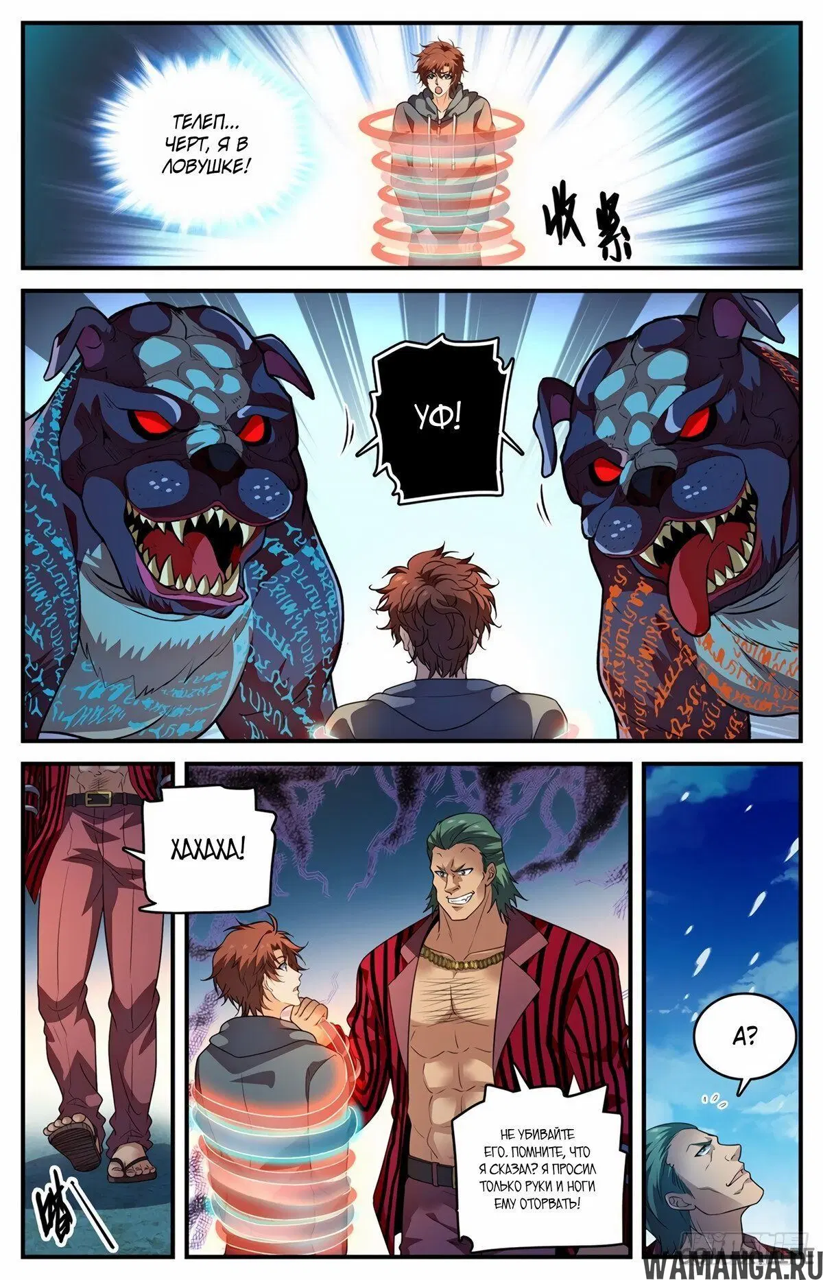 Page 9.000000000