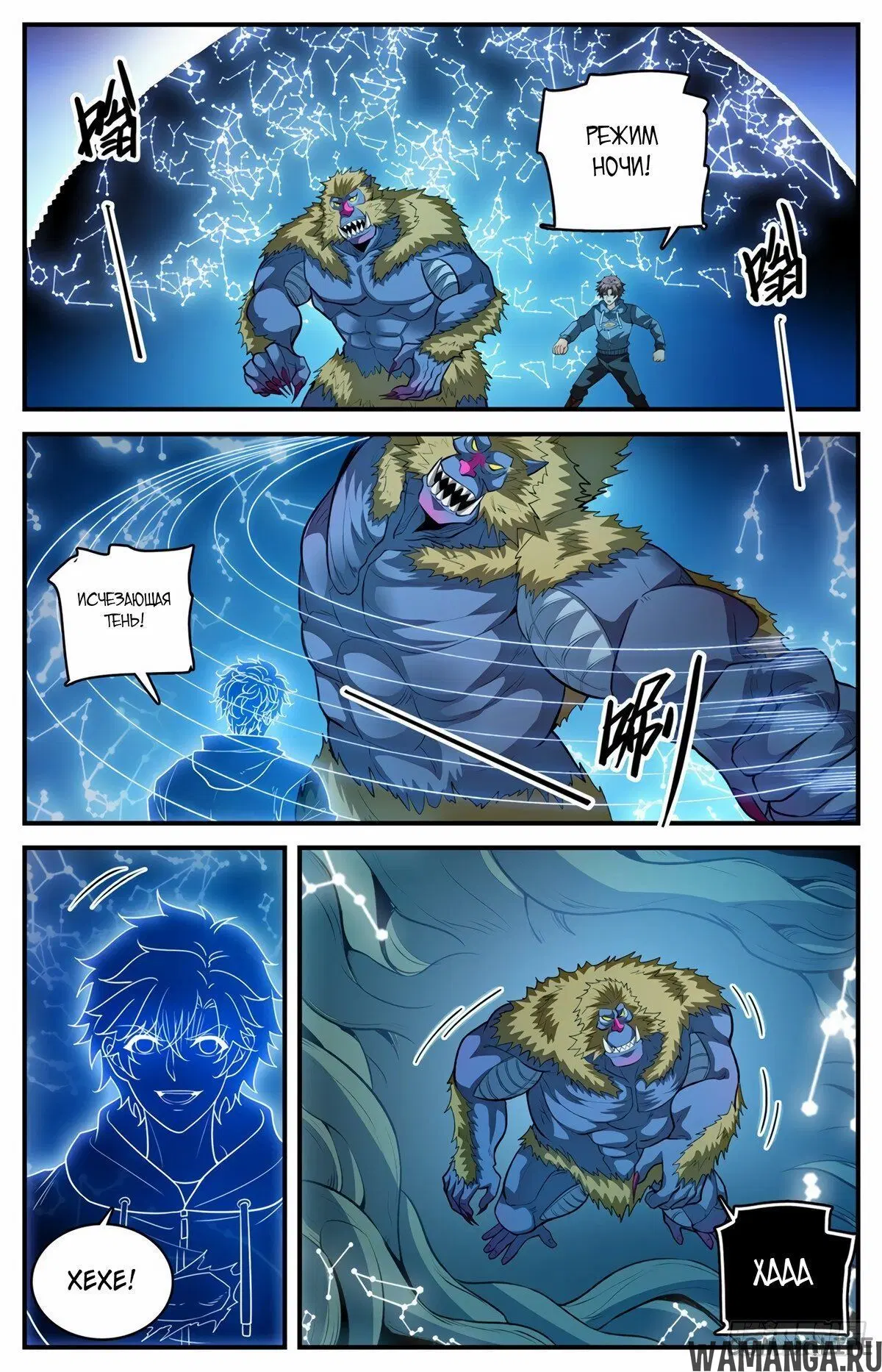 Page 9.000000000