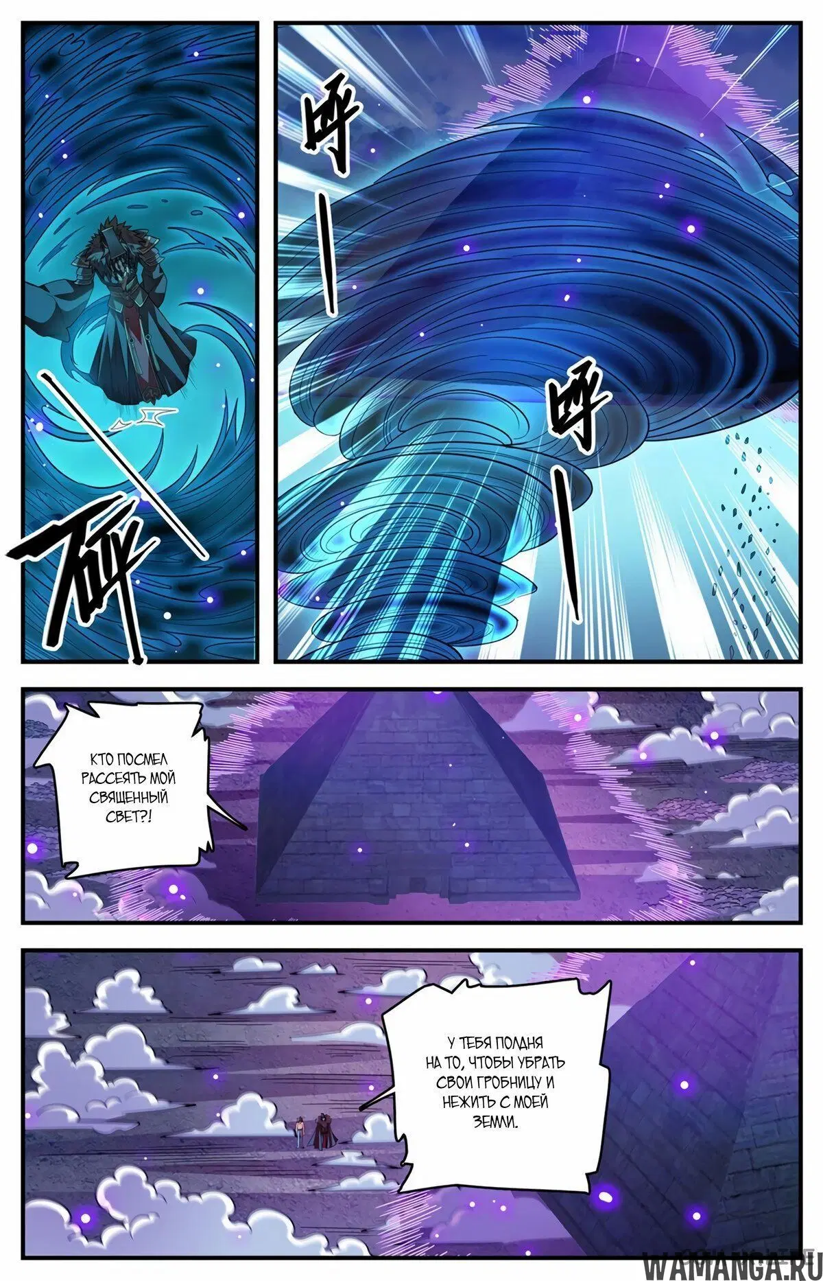 Page 9.000000000