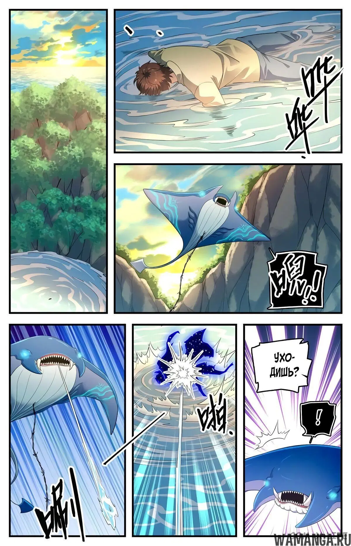 Page 9.000000000