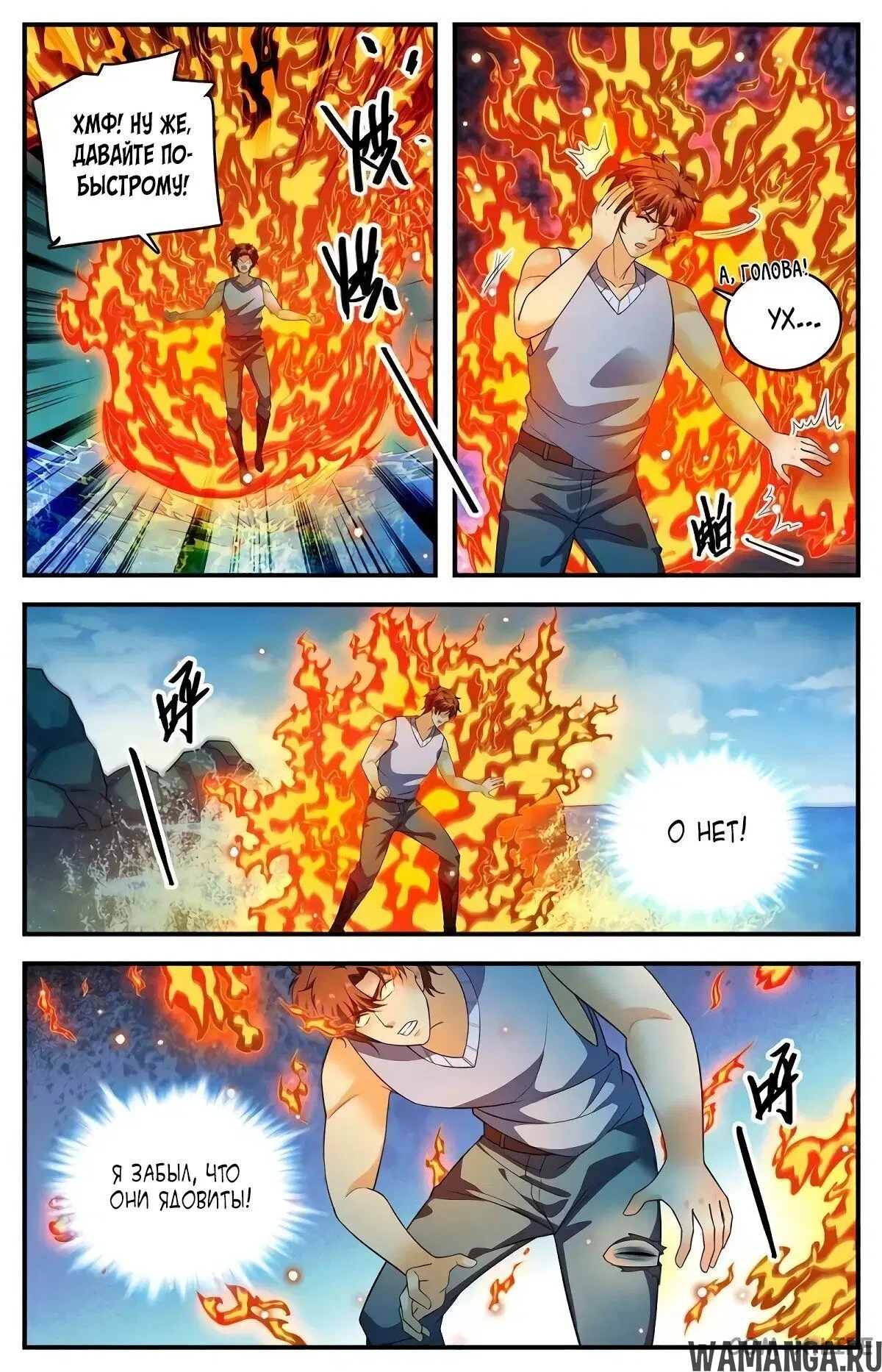 Page 9.000000000