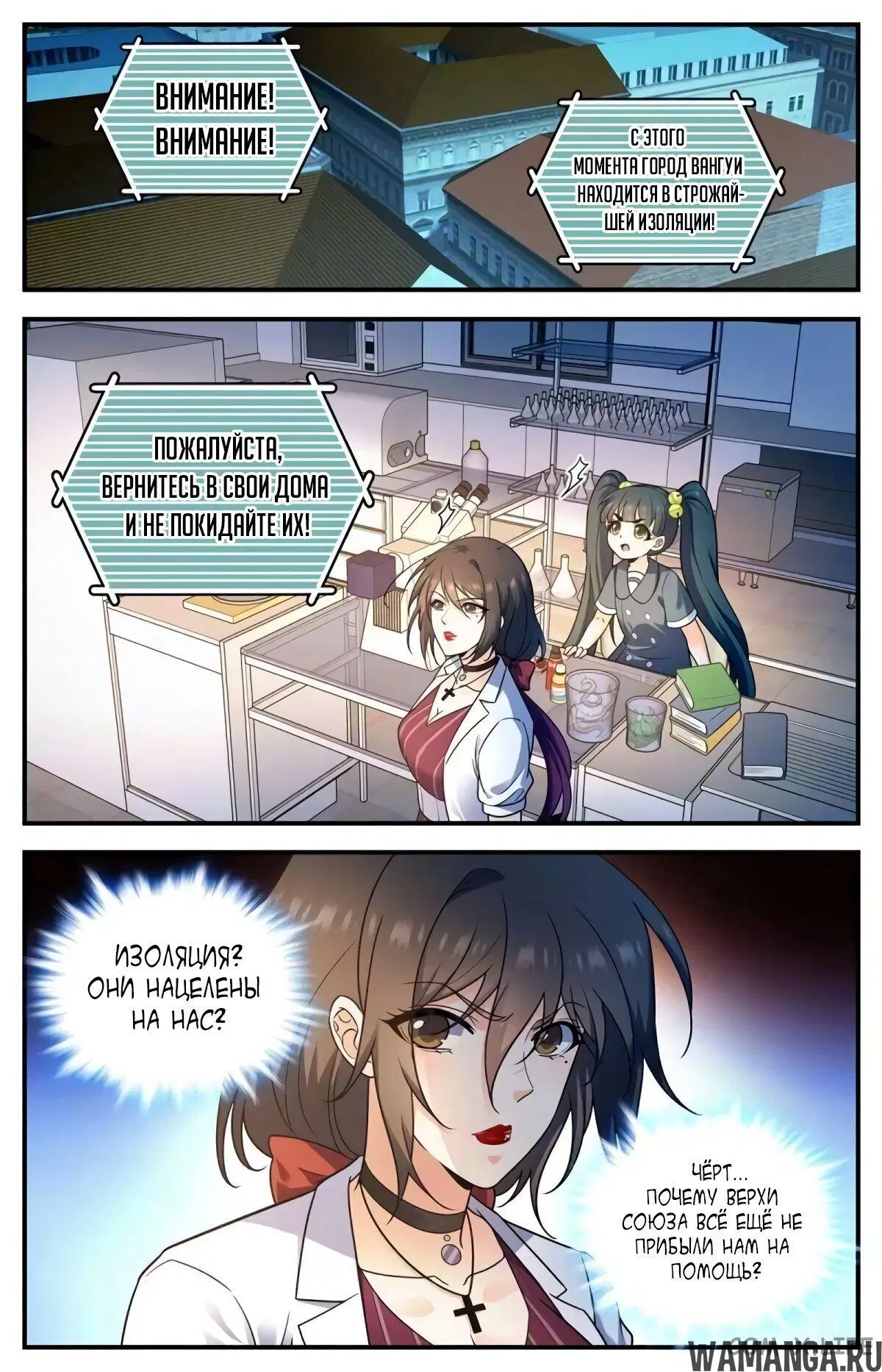 Page 9.000000000