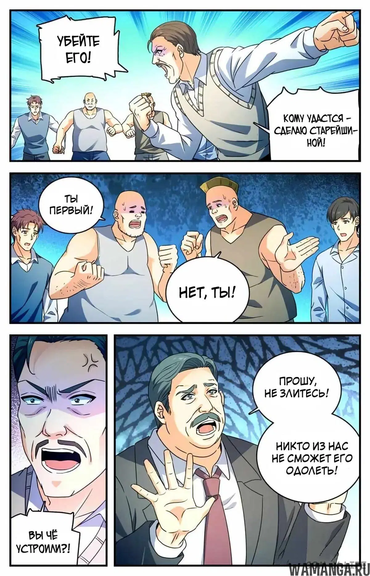 Page 9.000000000