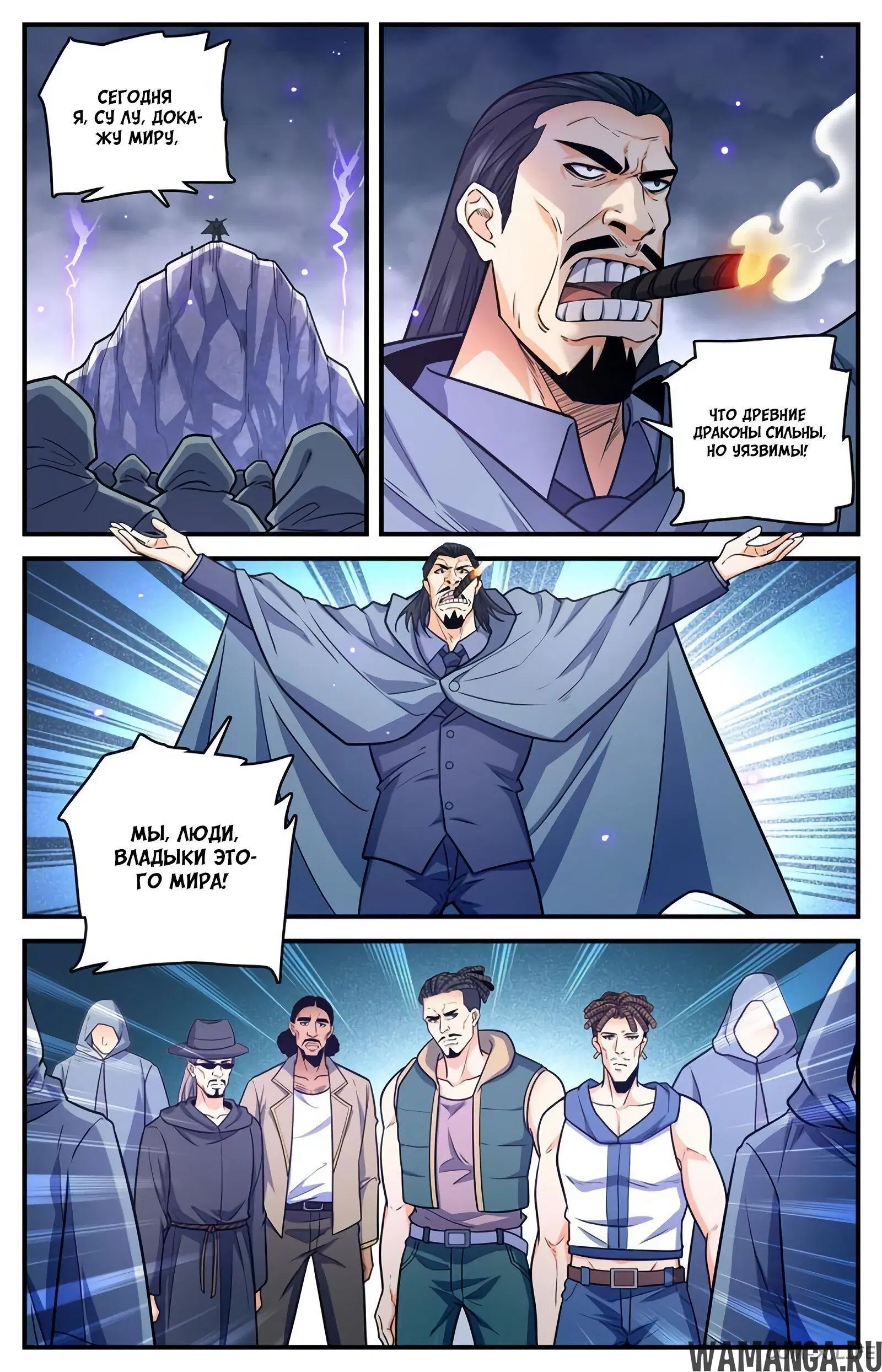 Page 9.000000000