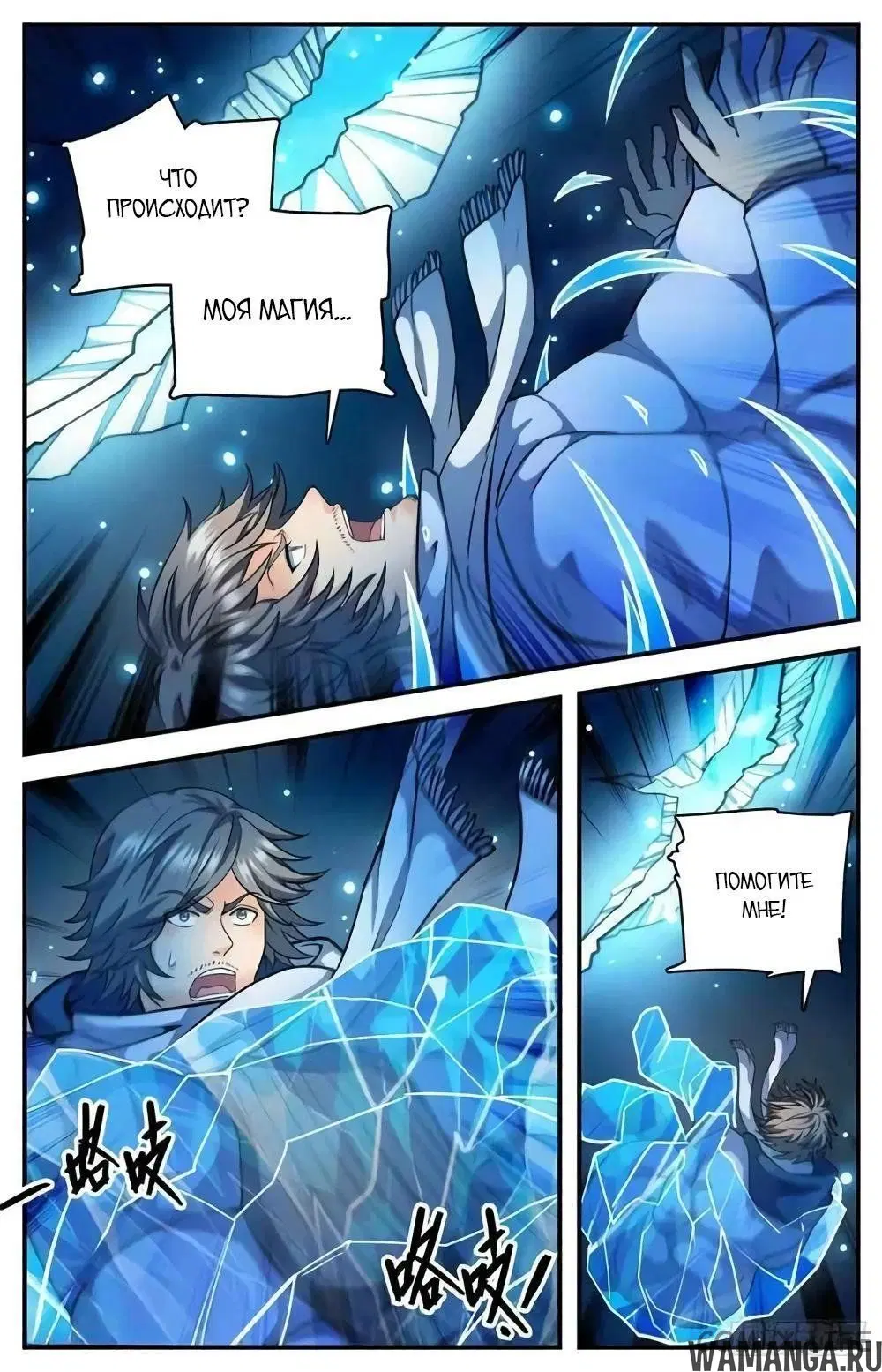 Page 9.000000000
