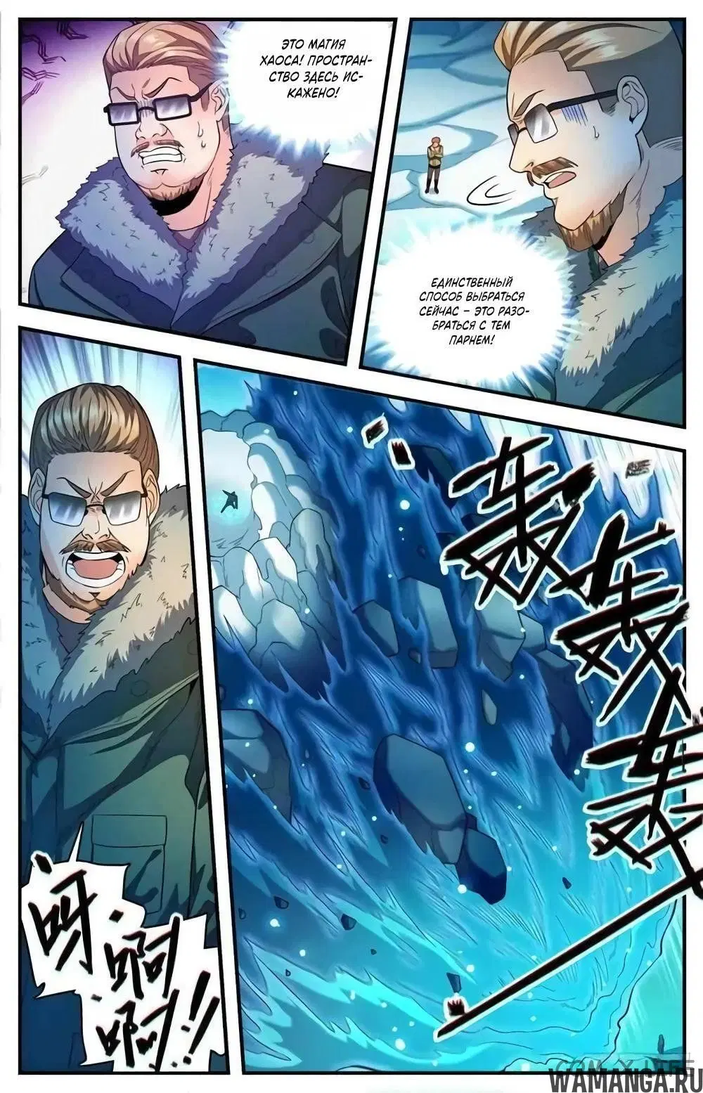 Page 9.000000000