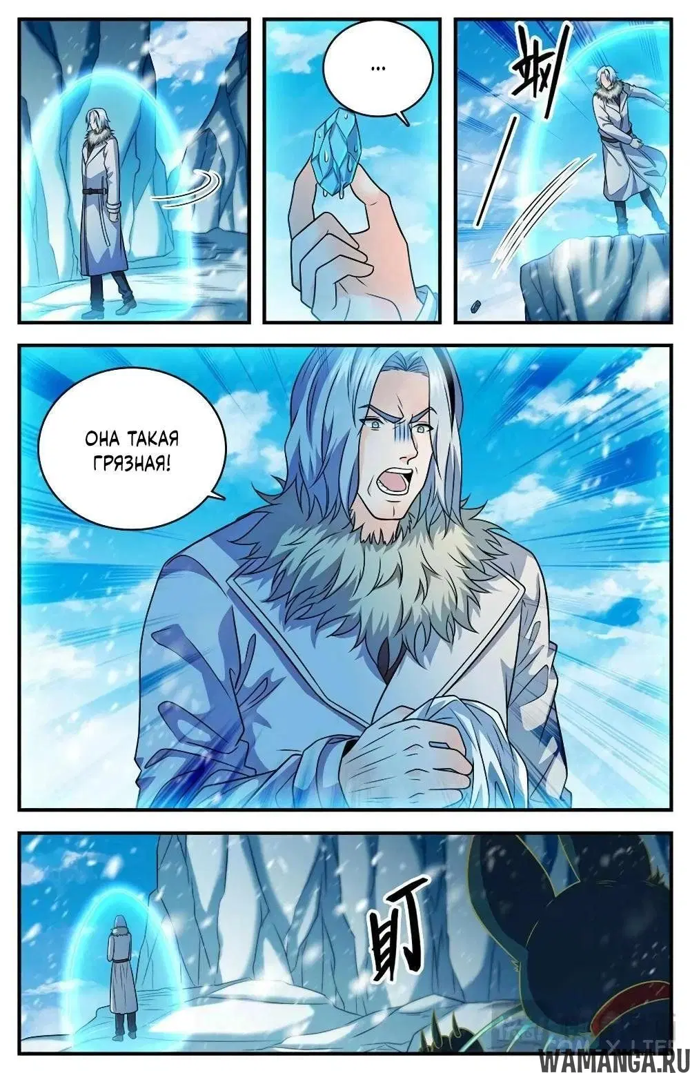 Page 9.000000000