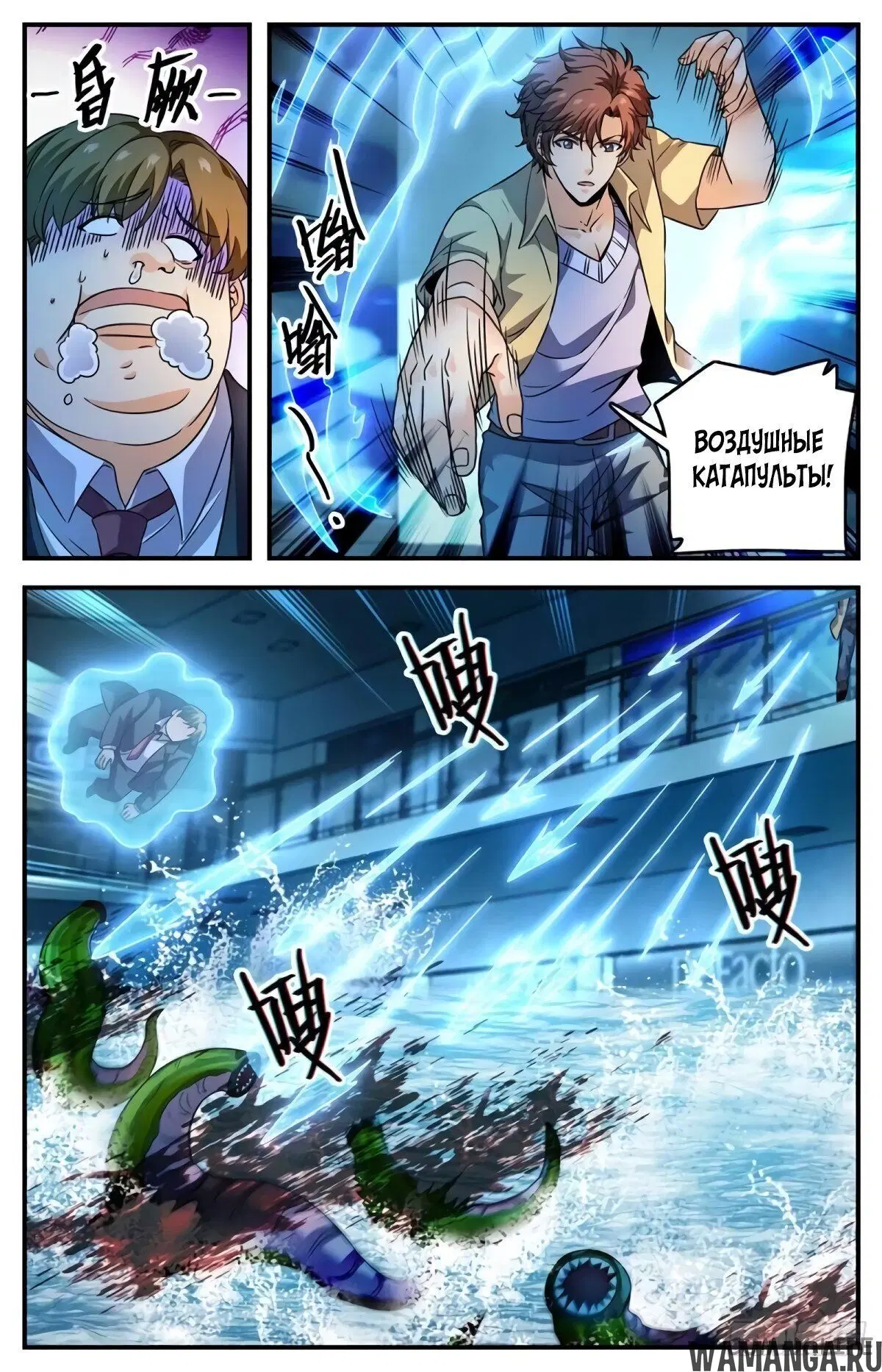 Page 9.000000000
