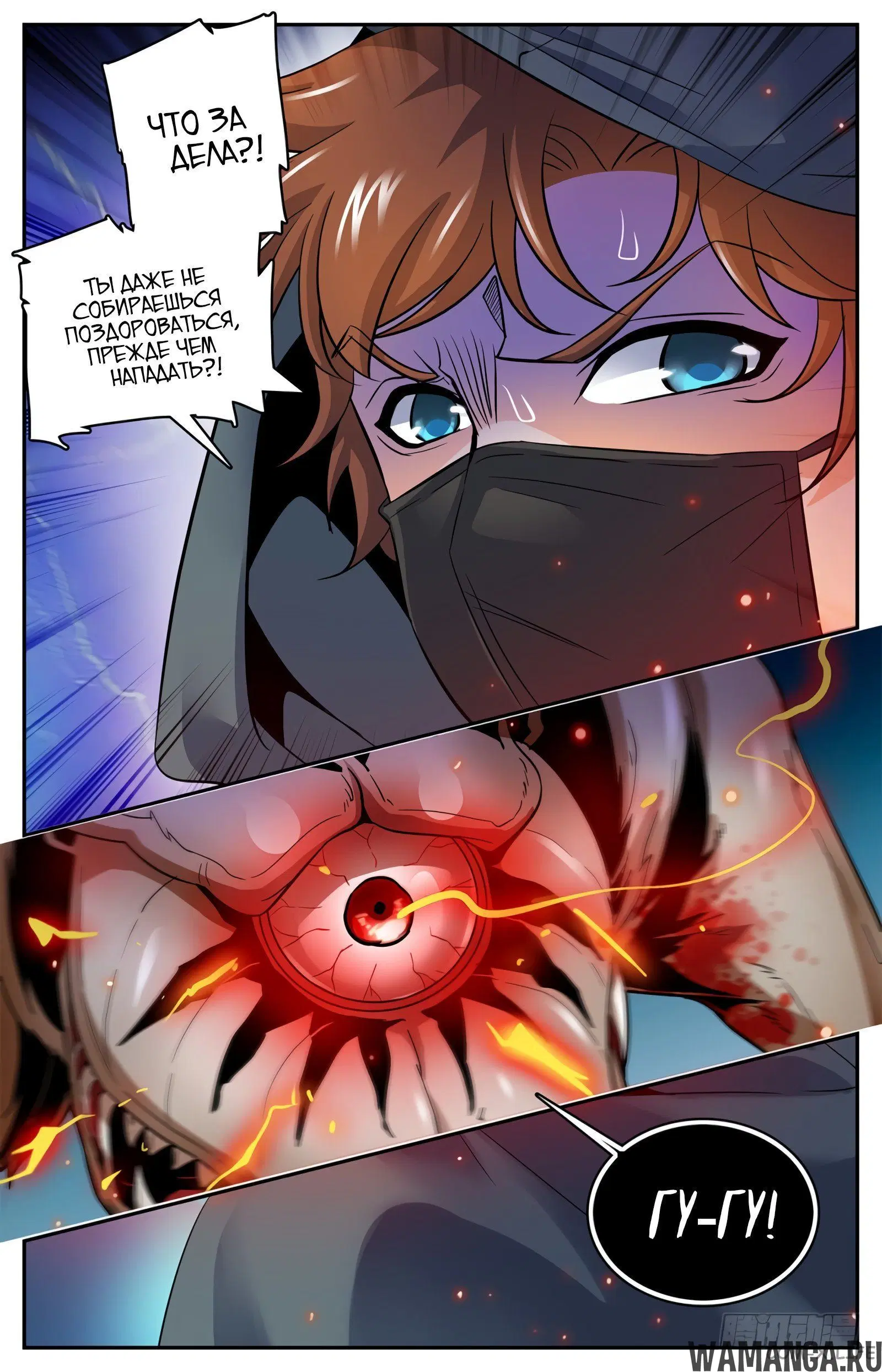 Page 10.000000000