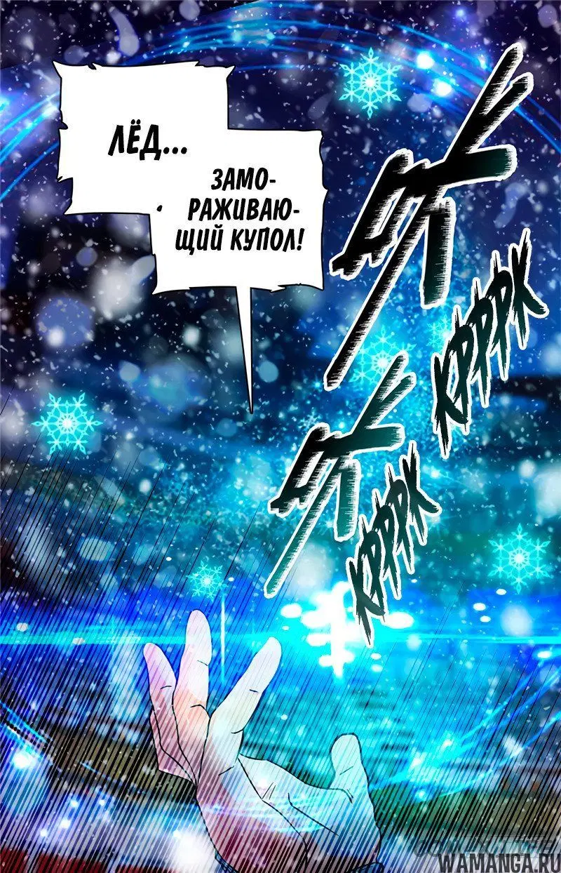 Page 10.000000000