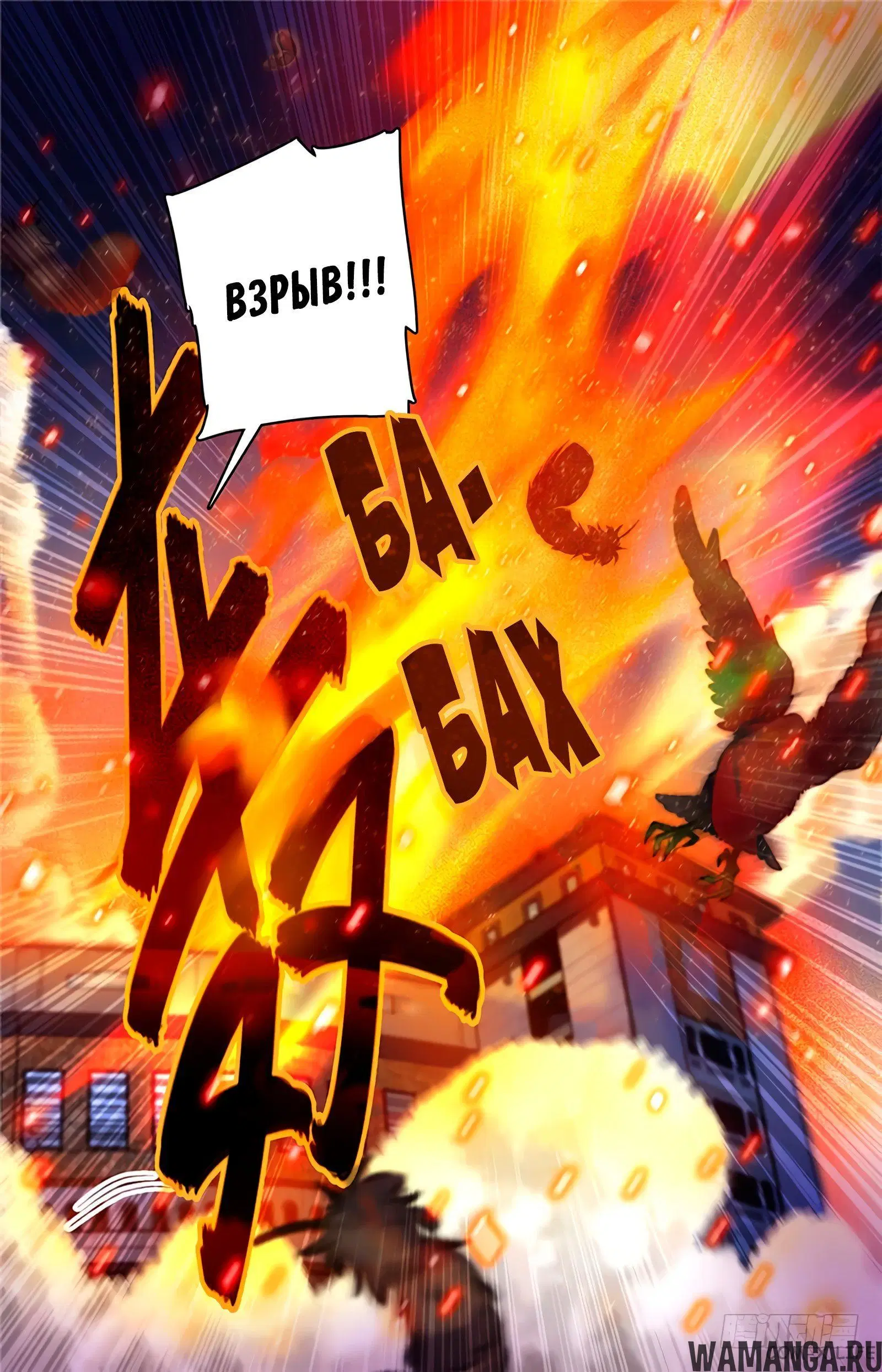 Page 10.000000000