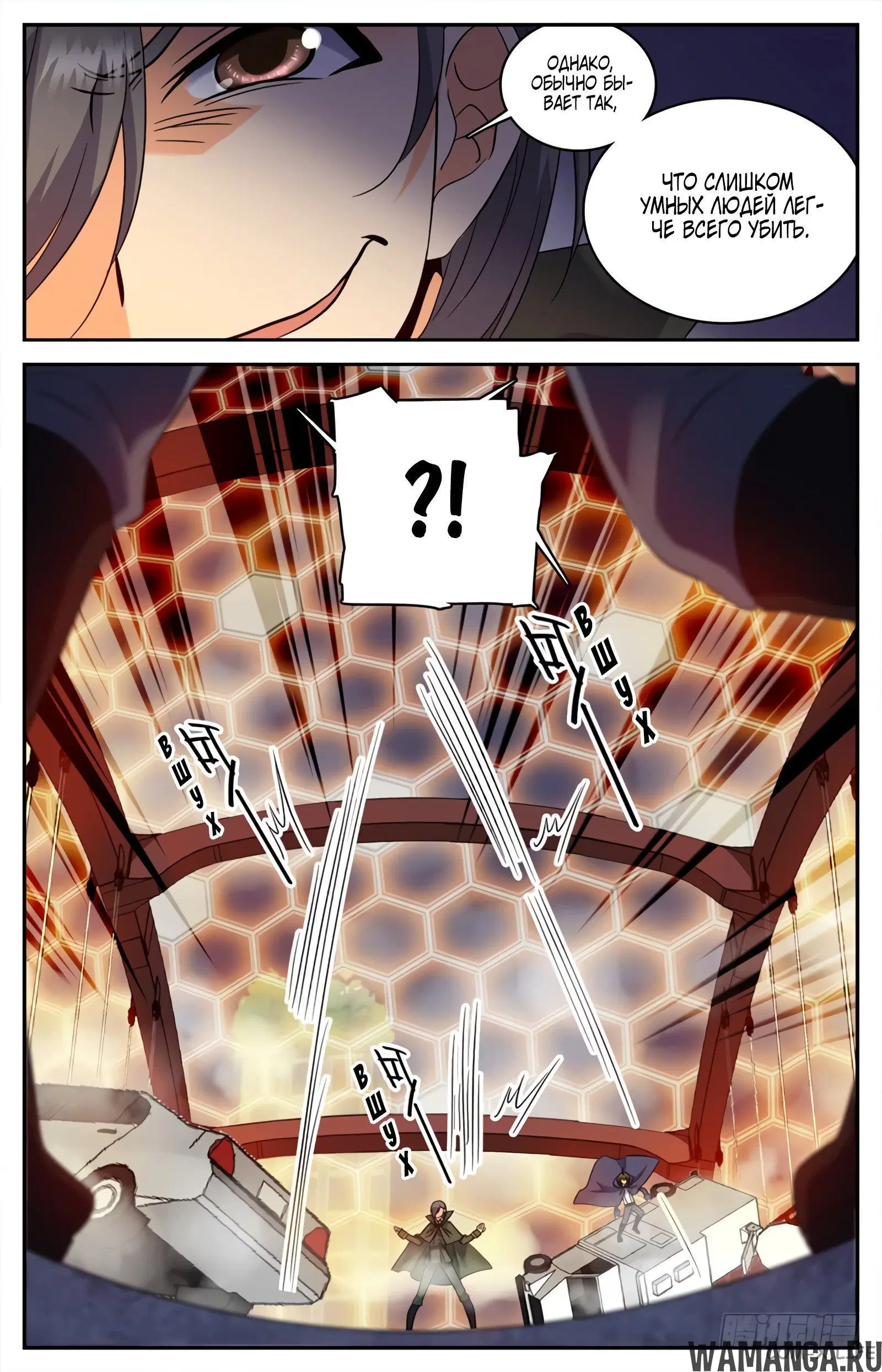Page 10.000000000