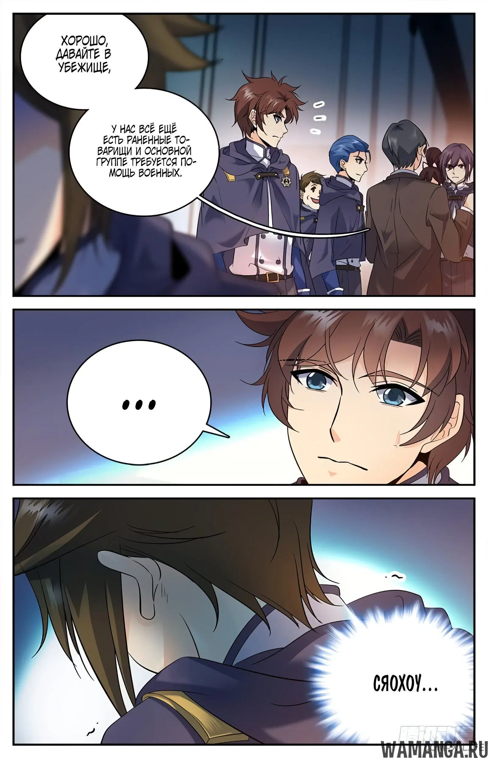 Page 10.000000000