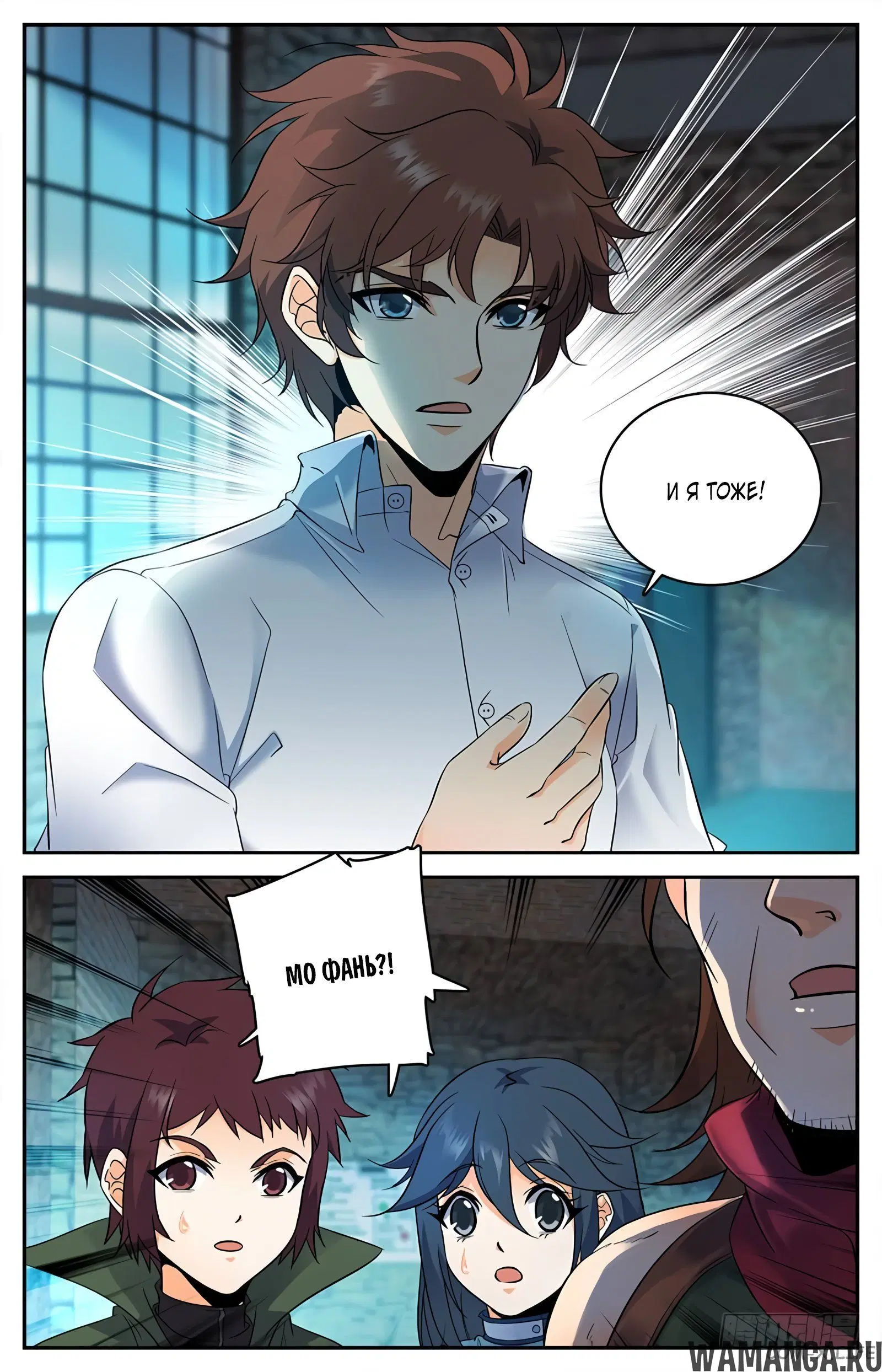 Page 10.000000000