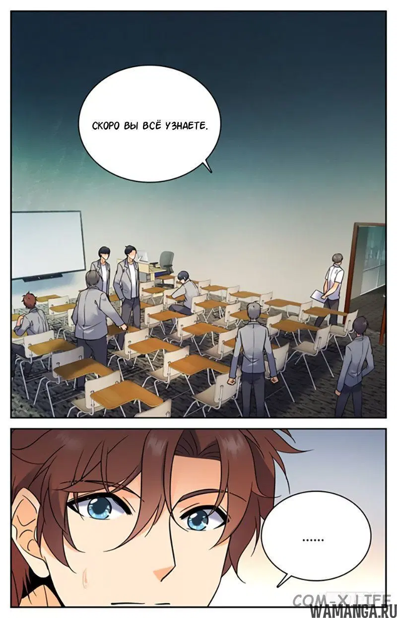 Page 10.000000000