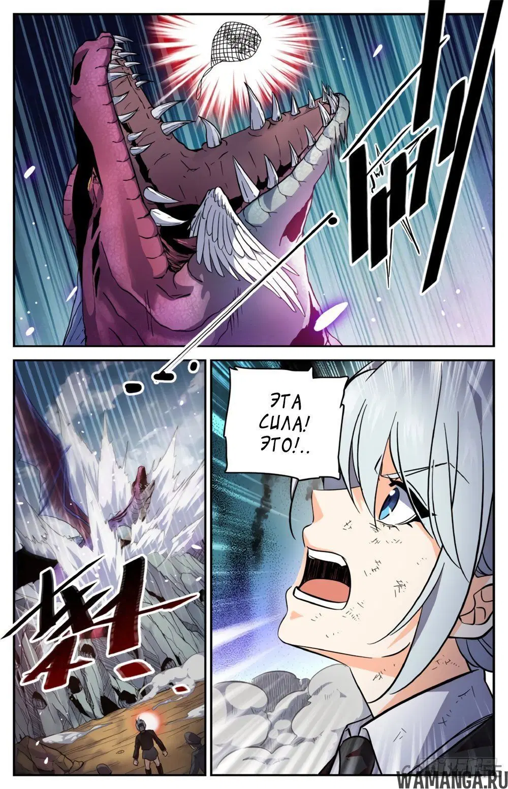 Page 10.000000000