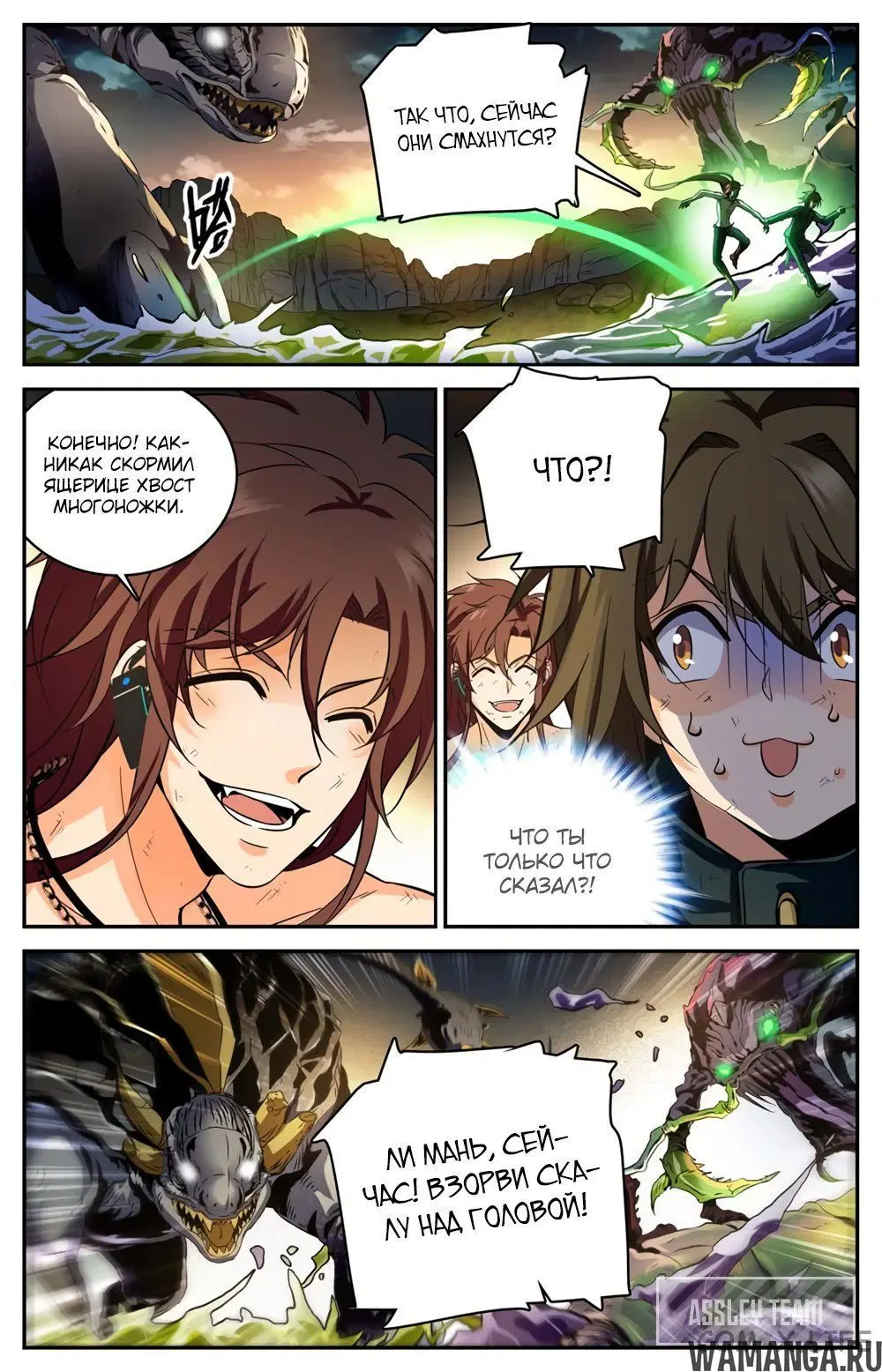 Page 10.000000000