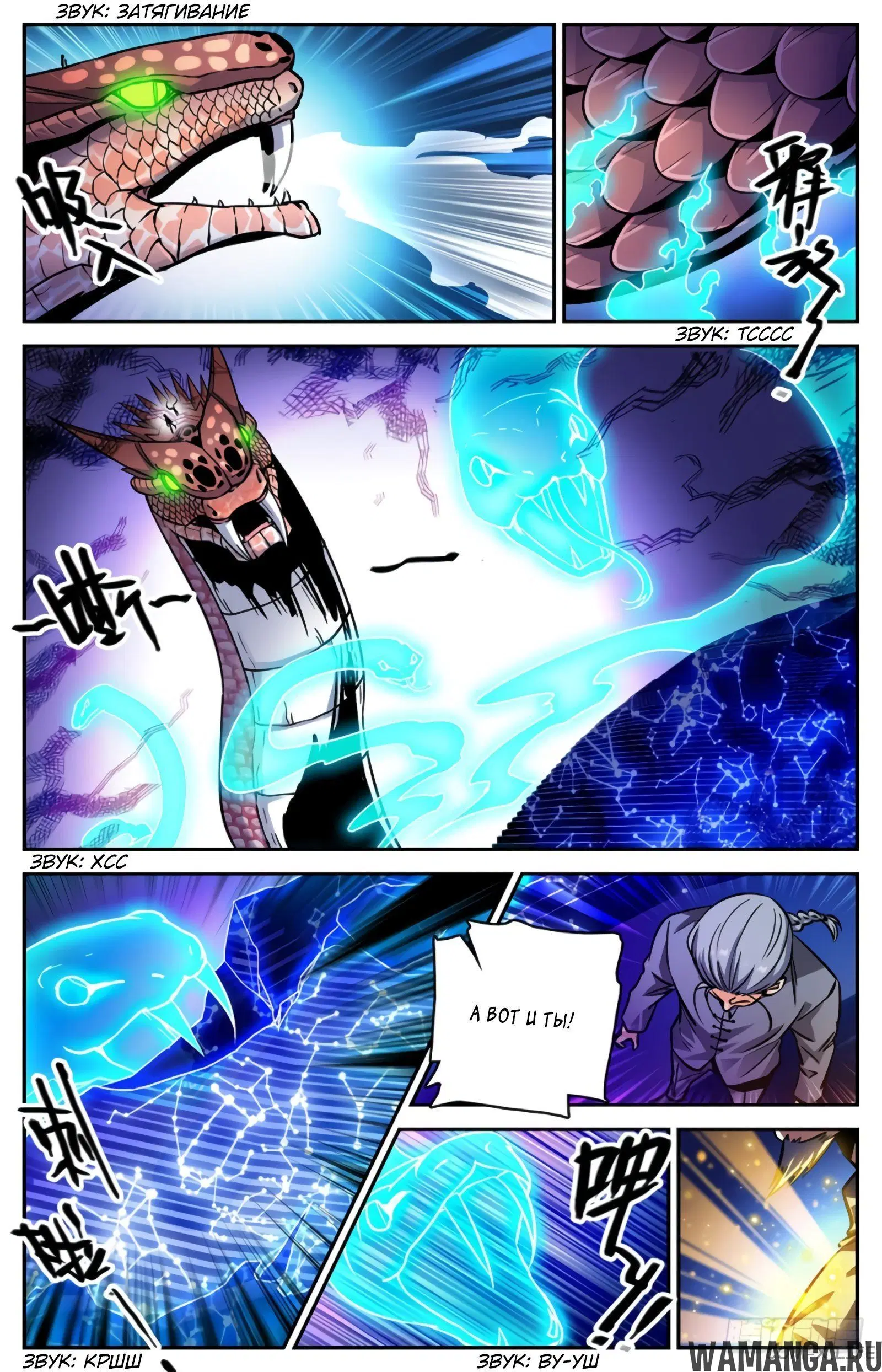 Page 10.000000000
