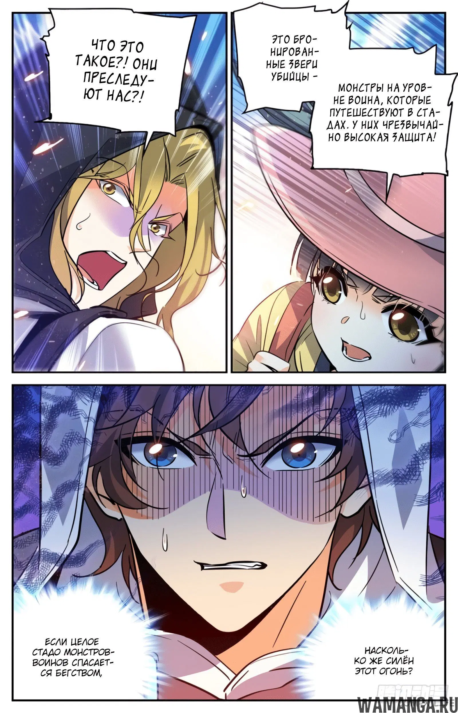 Page 10.000000000