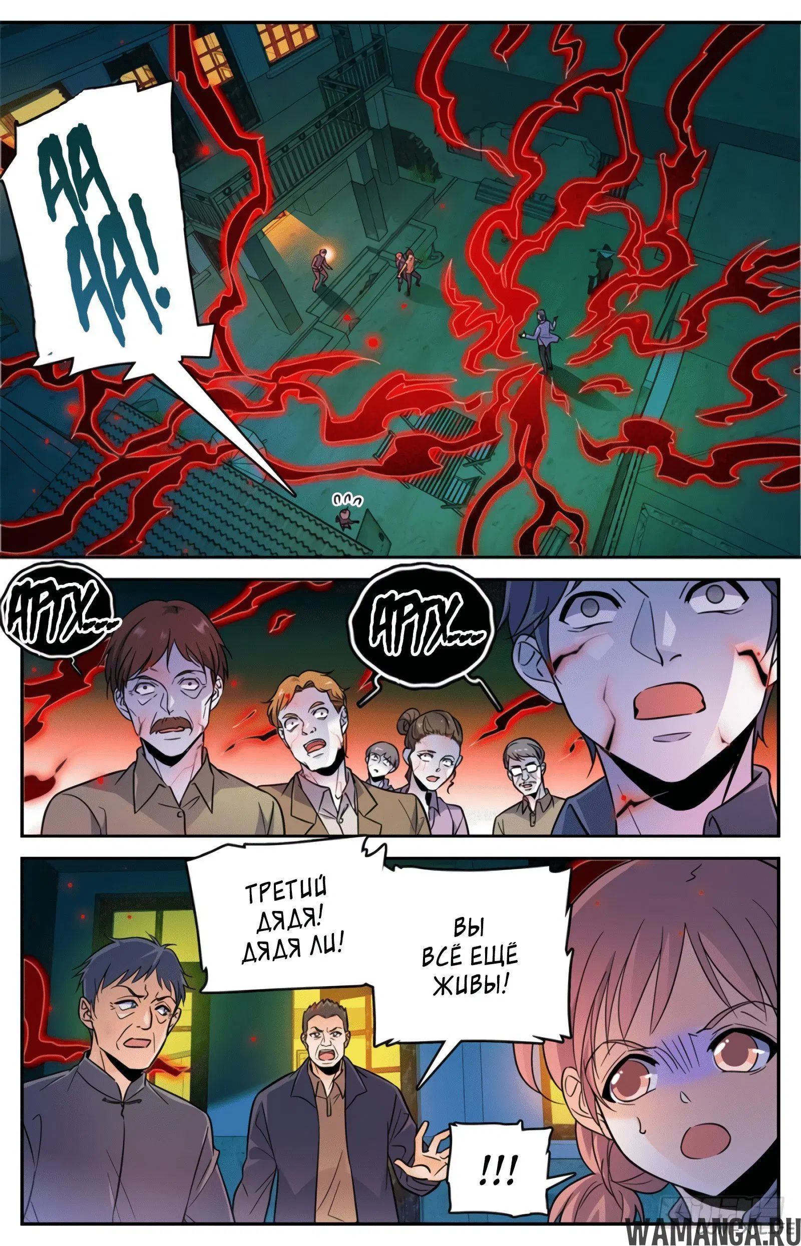 Page 10.000000000