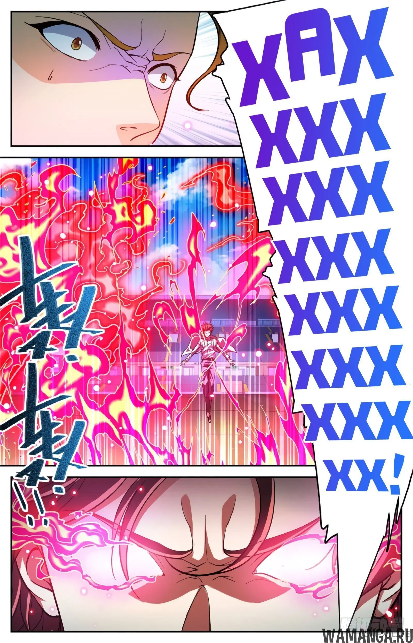 Page 10.000000000