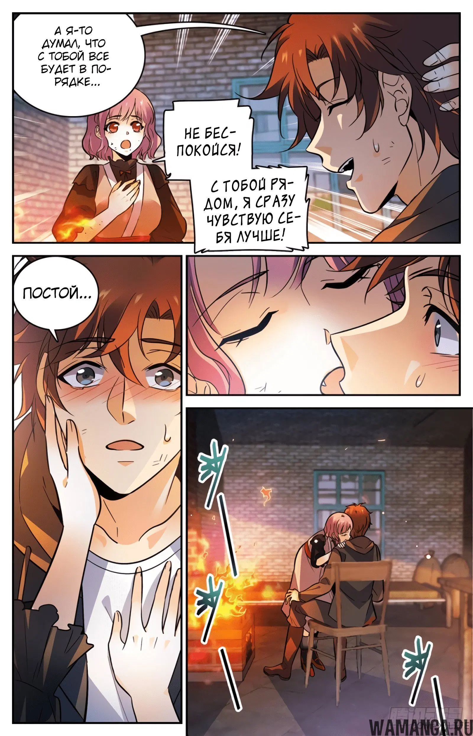 Page 10.000000000