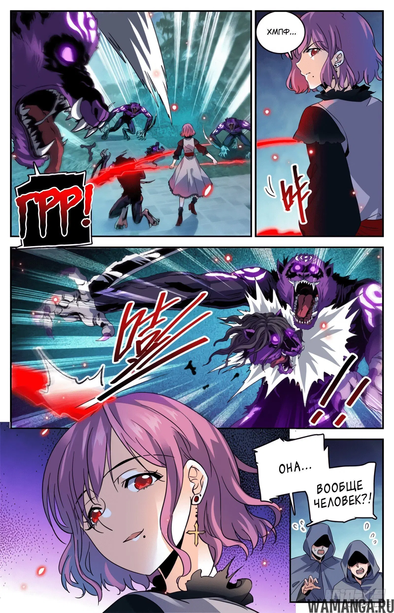Page 10.000000000