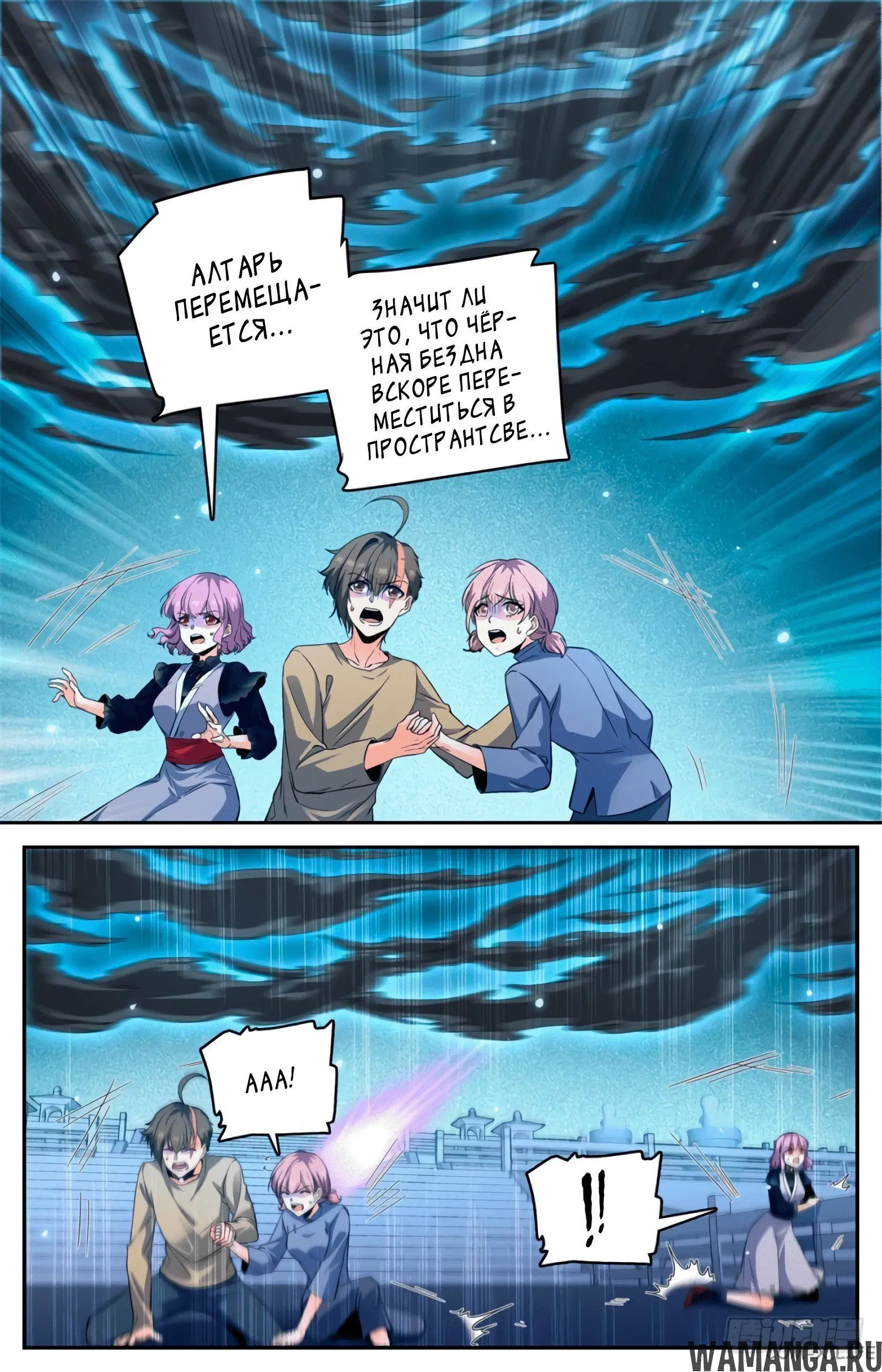 Page 10.000000000