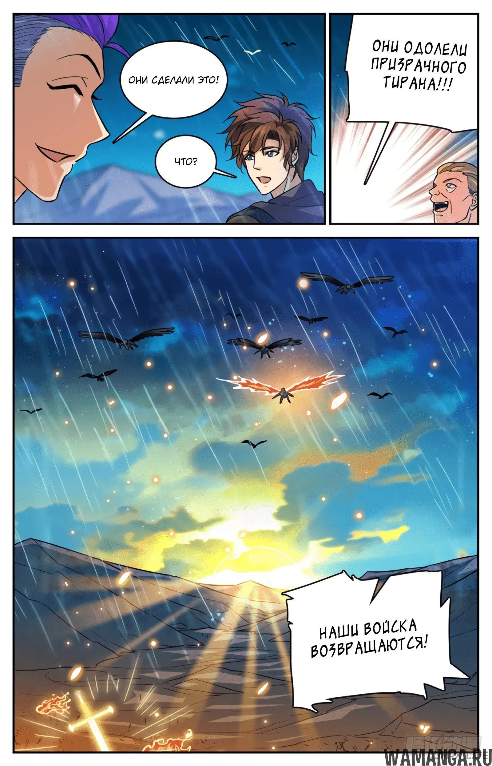 Page 10.000000000