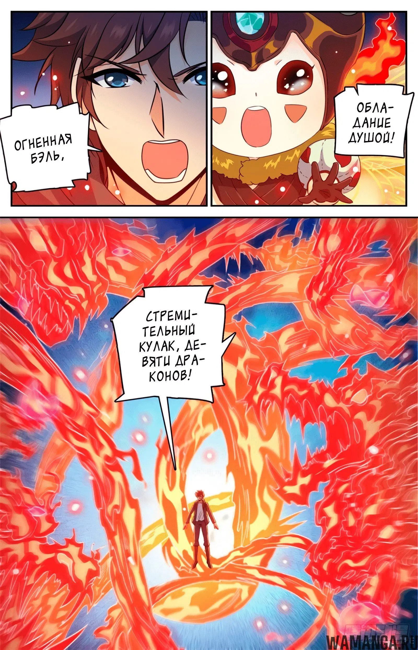 Page 10.000000000