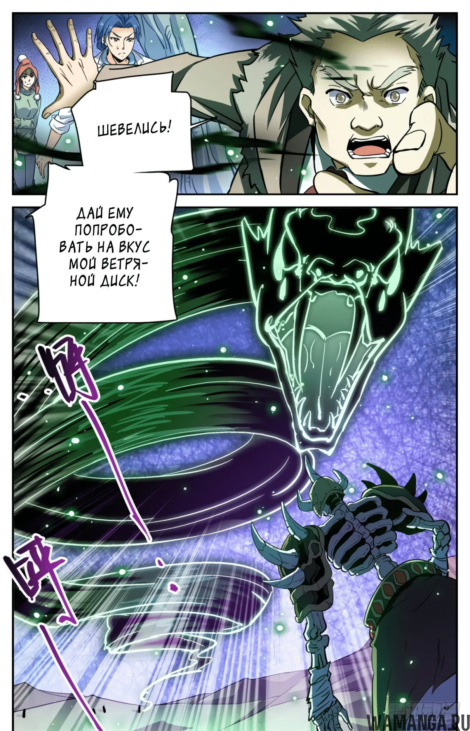Page 10.000000000