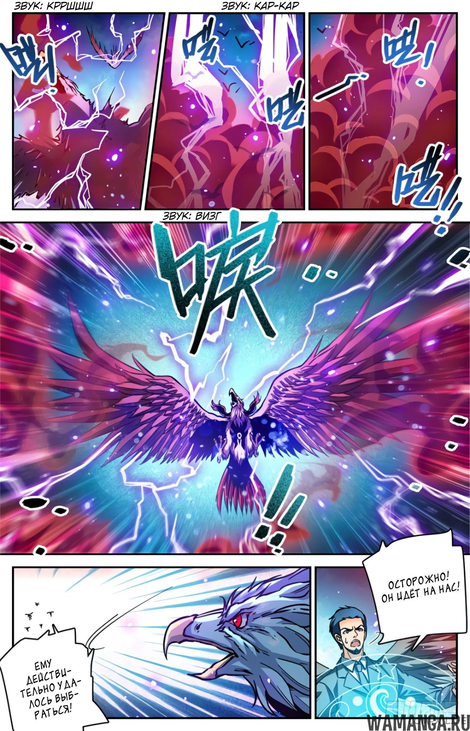 Page 10.000000000