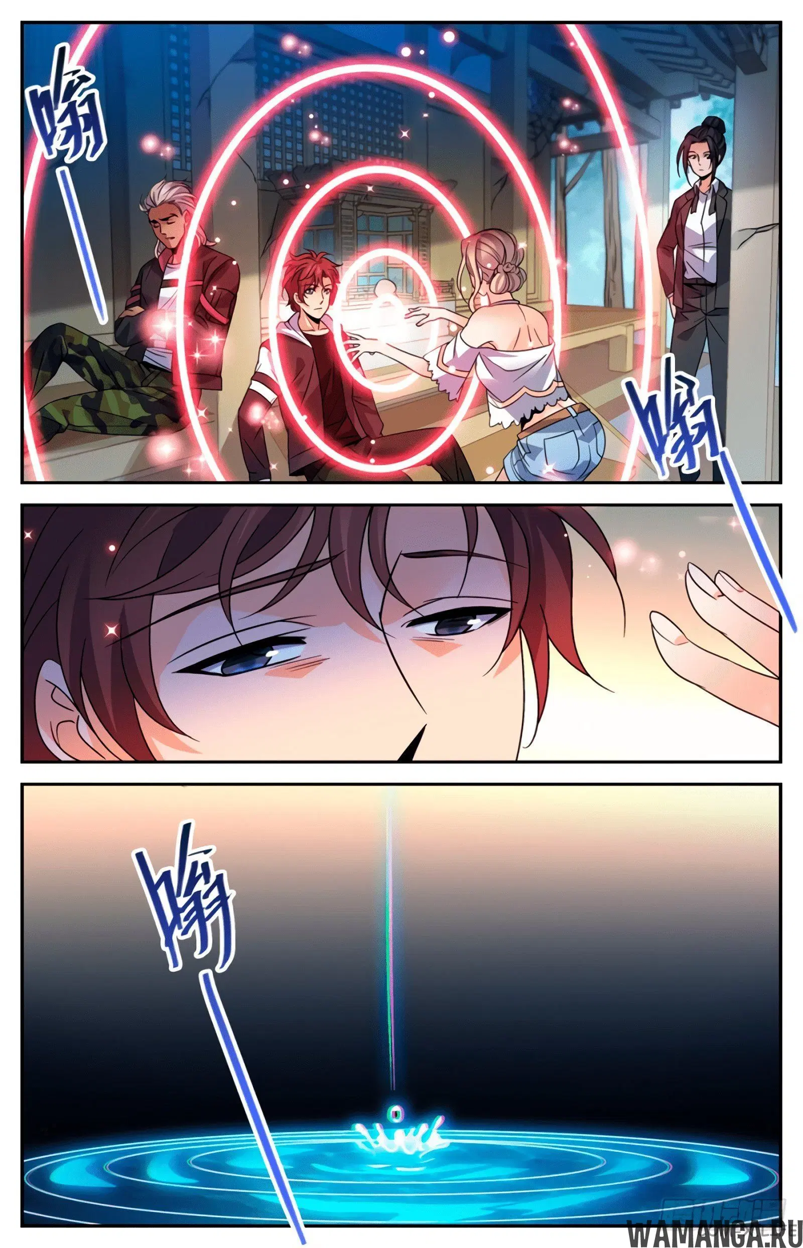 Page 10.000000000