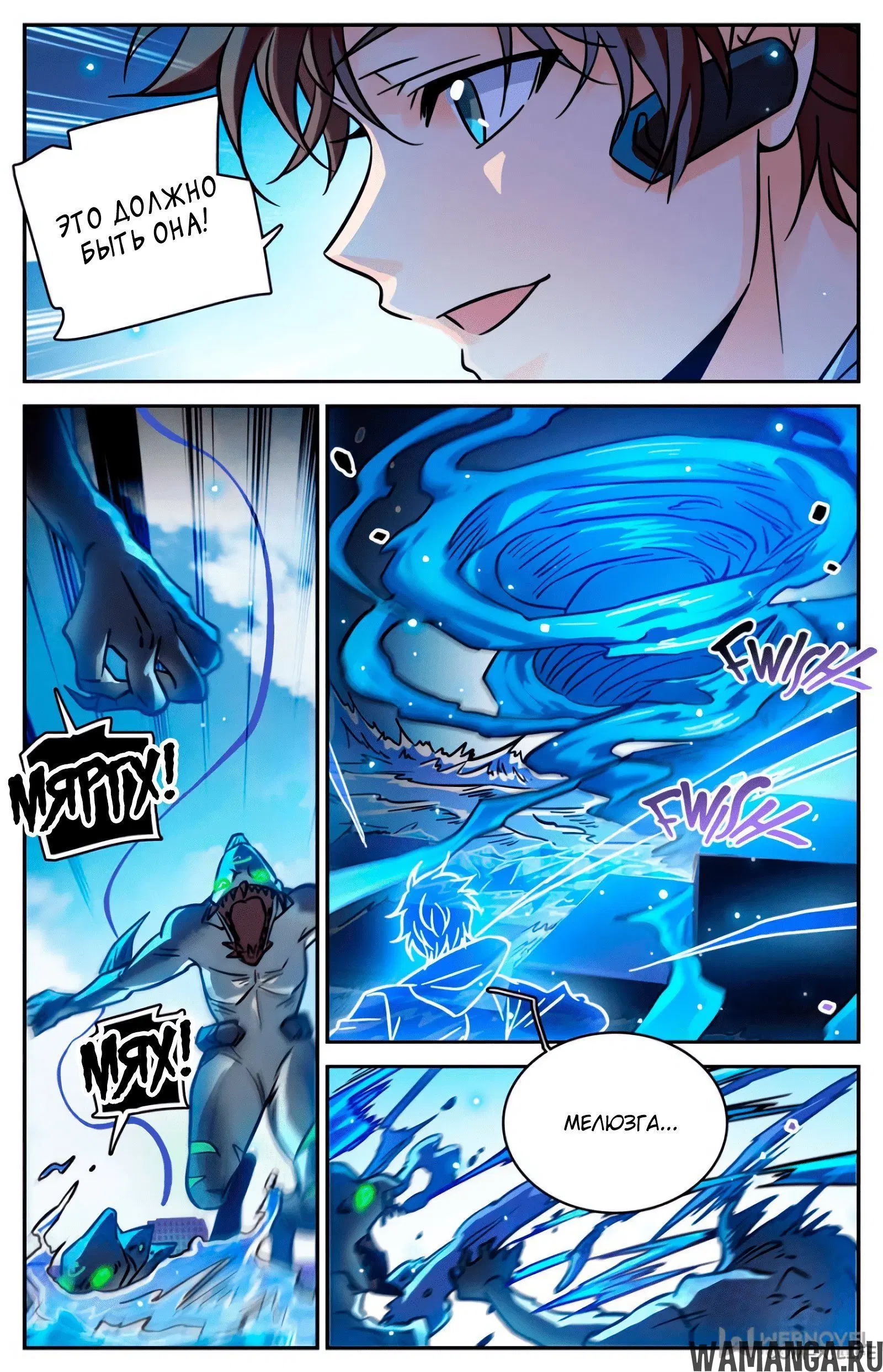 Page 10.000000000