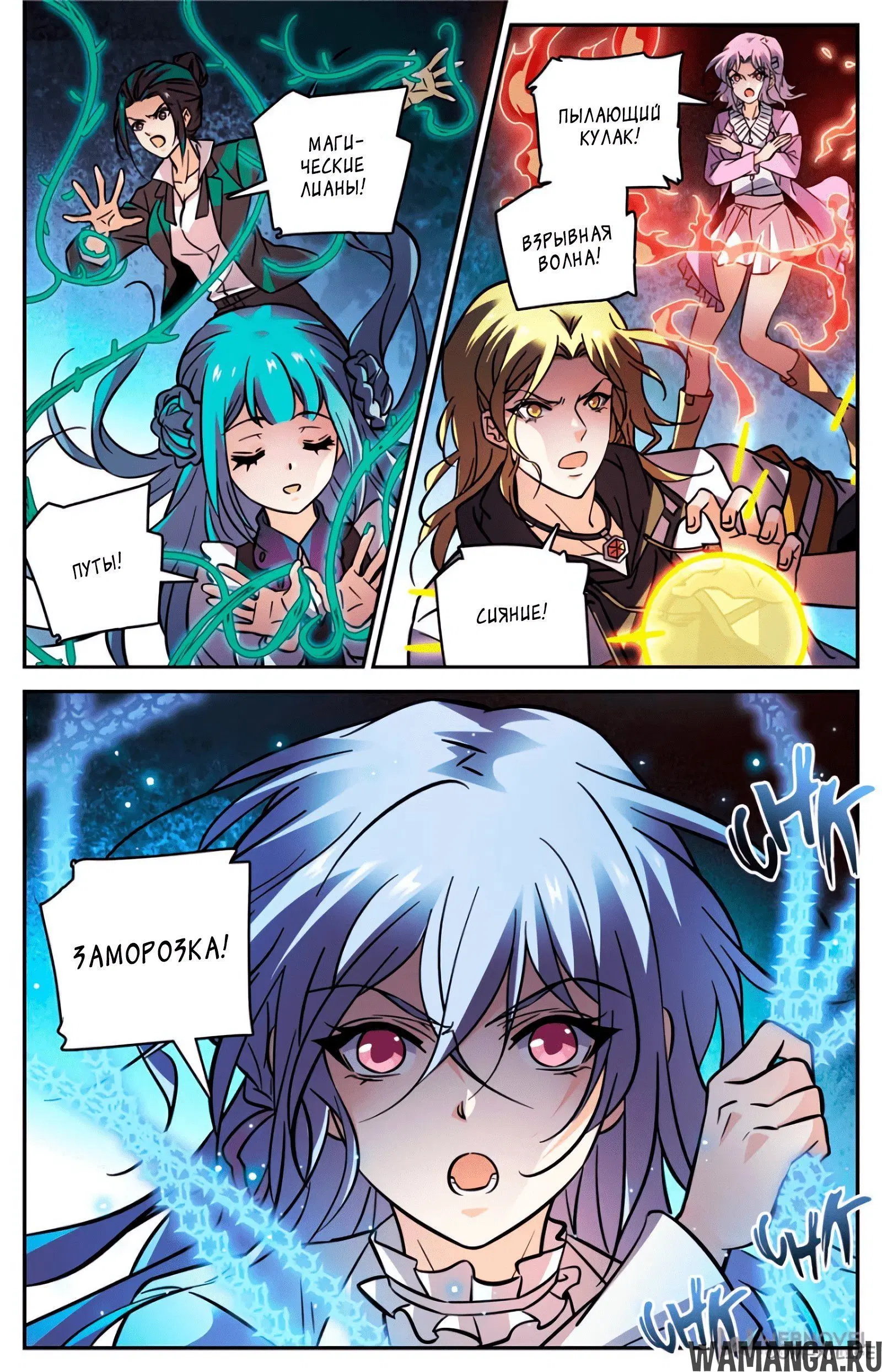 Page 10.000000000