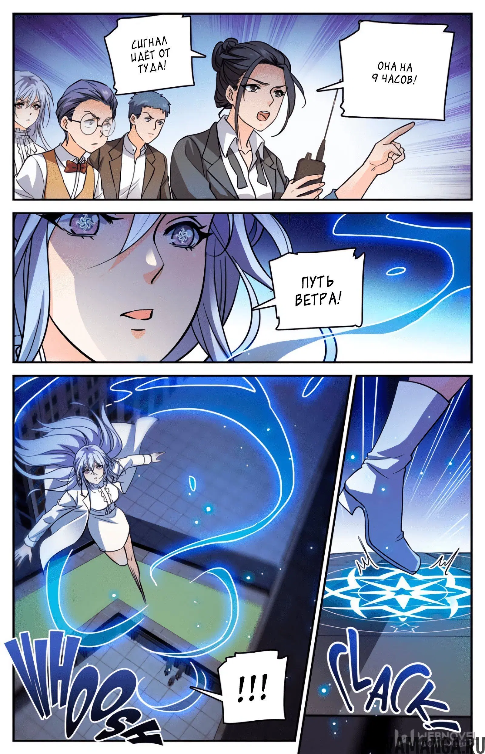 Page 10.000000000