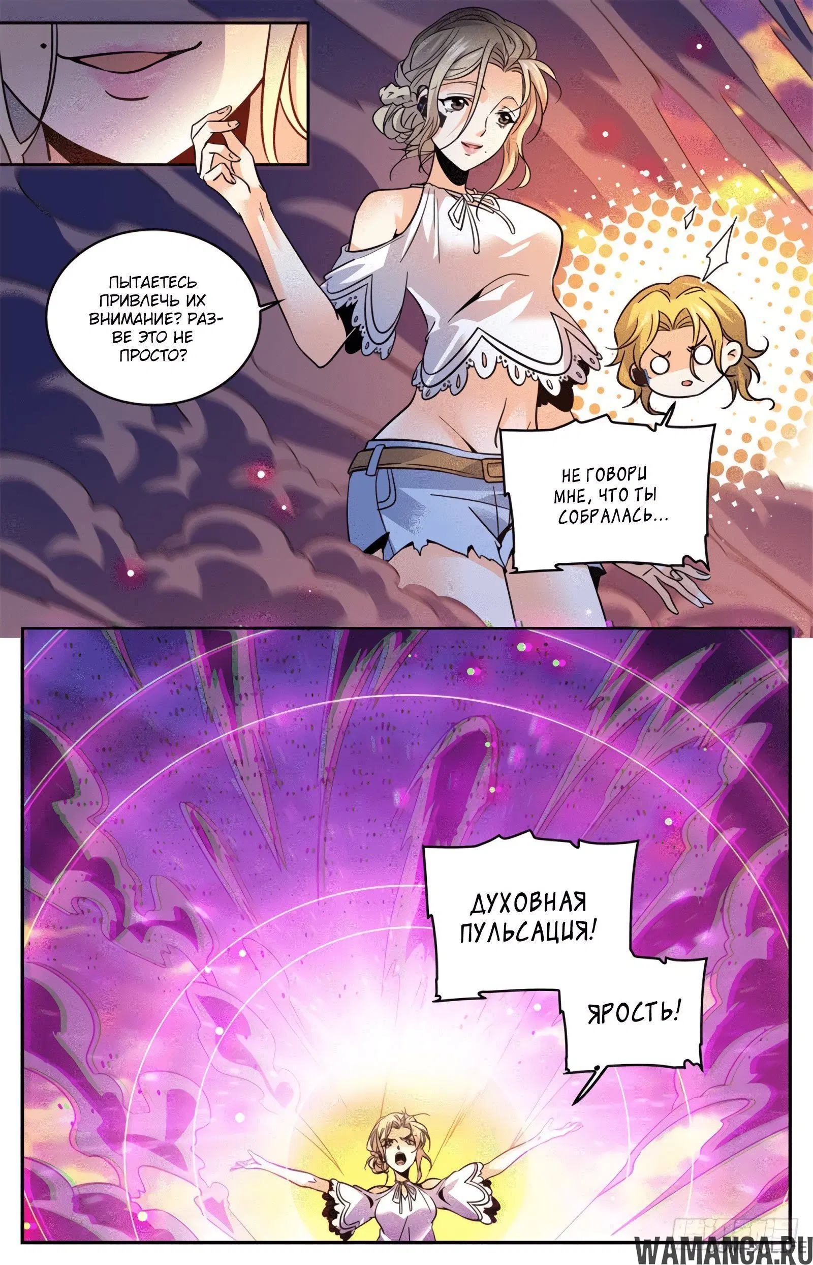Page 10.000000000