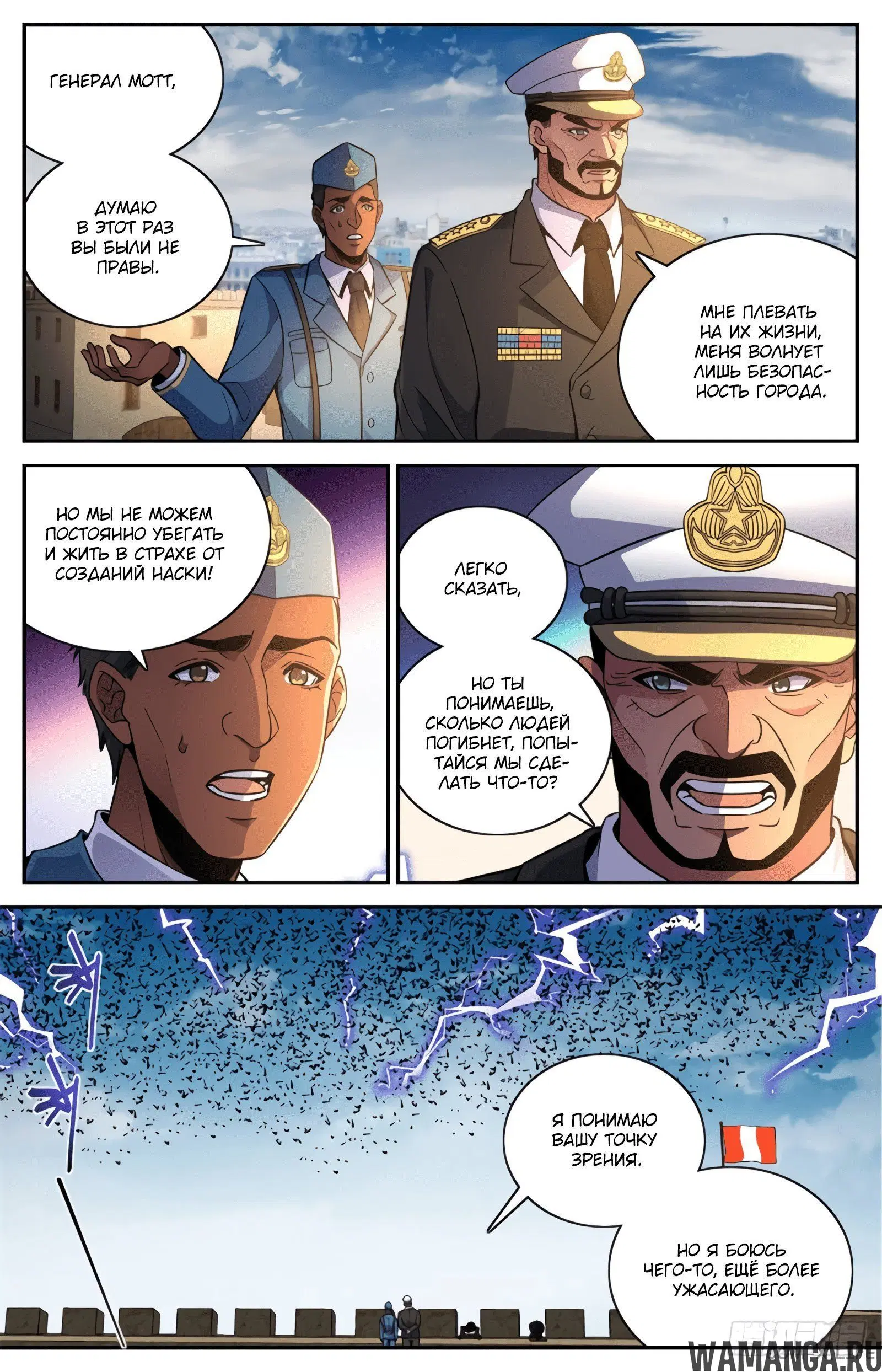 Page 10.000000000
