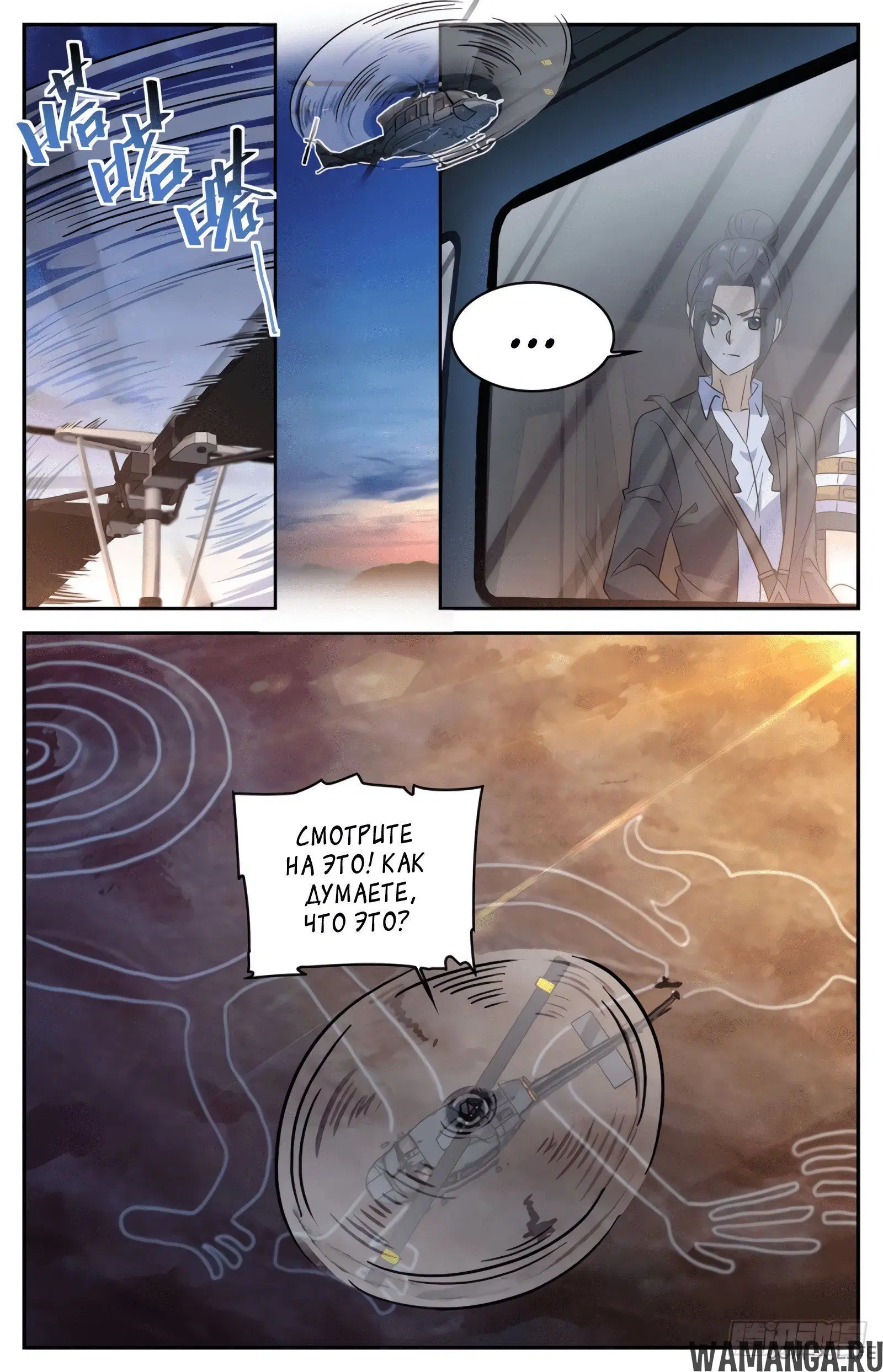 Page 10.000000000