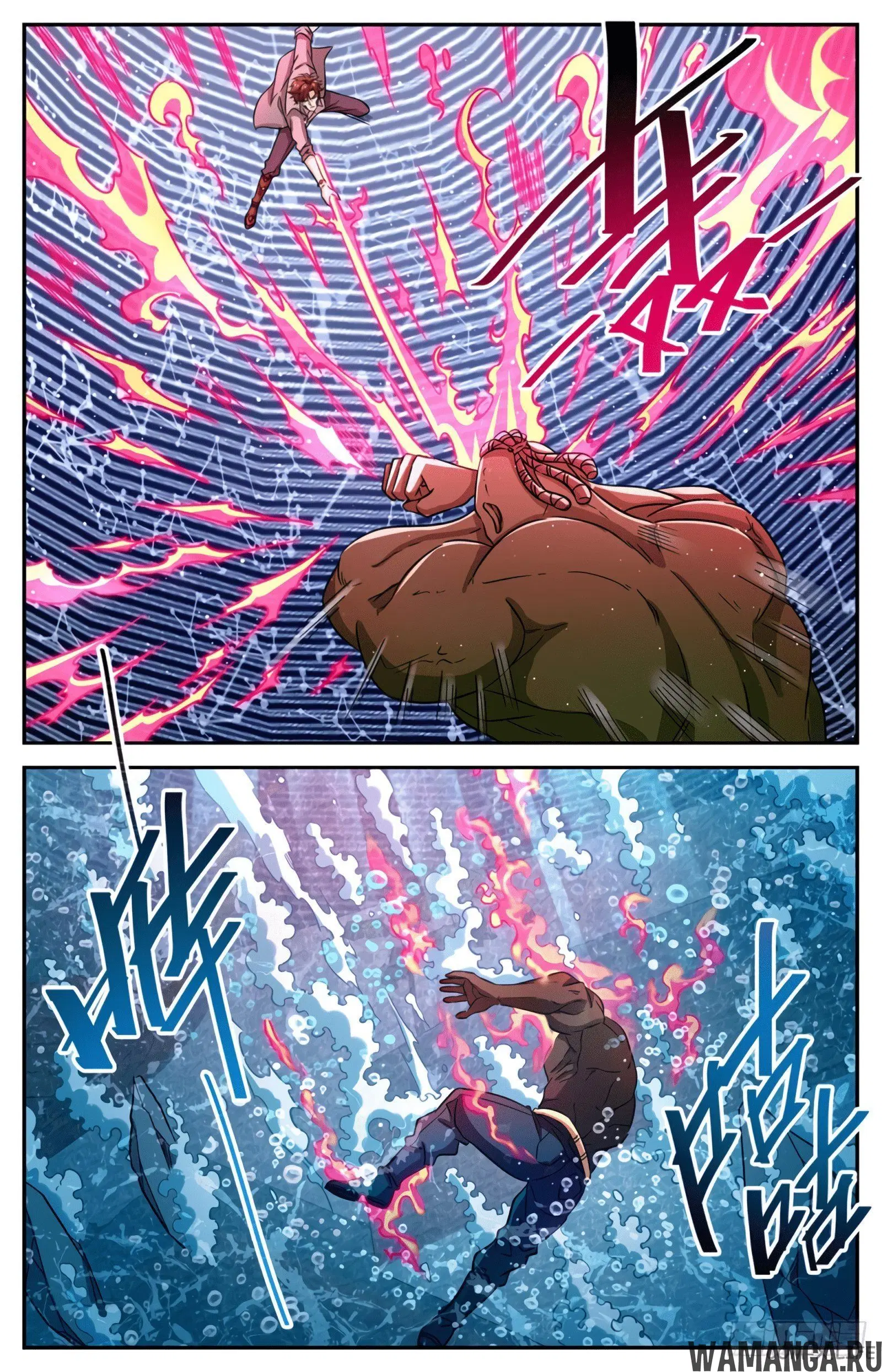 Page 10.000000000