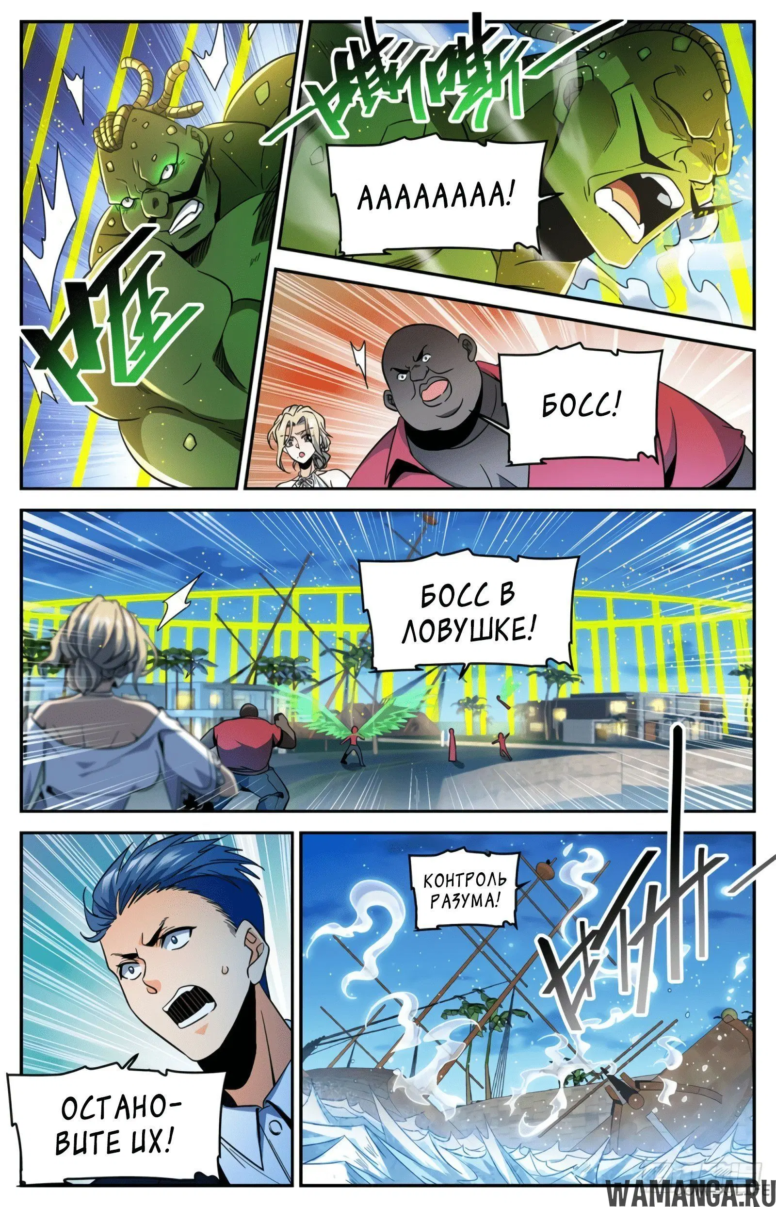 Page 10.000000000