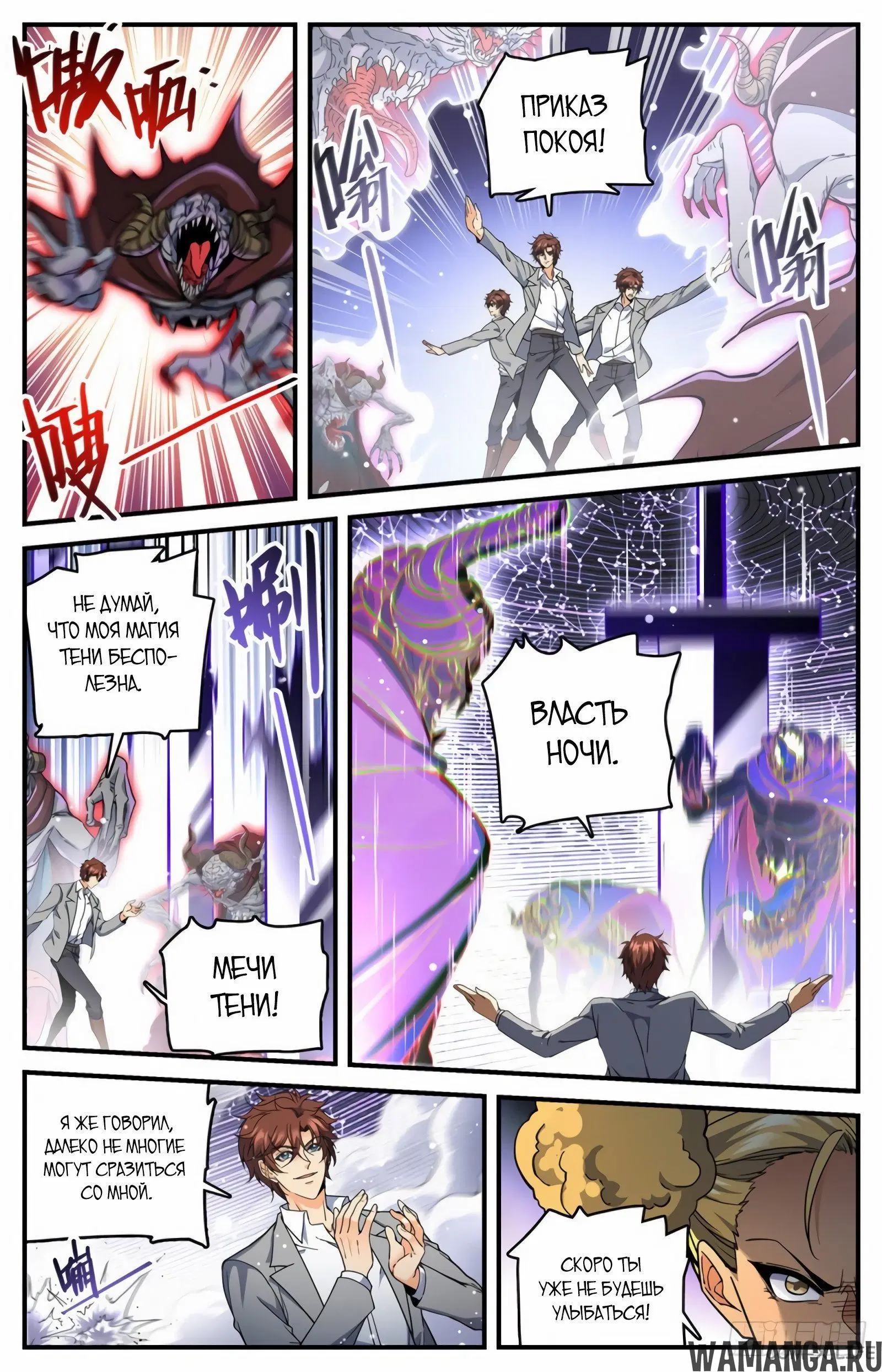 Page 10.000000000