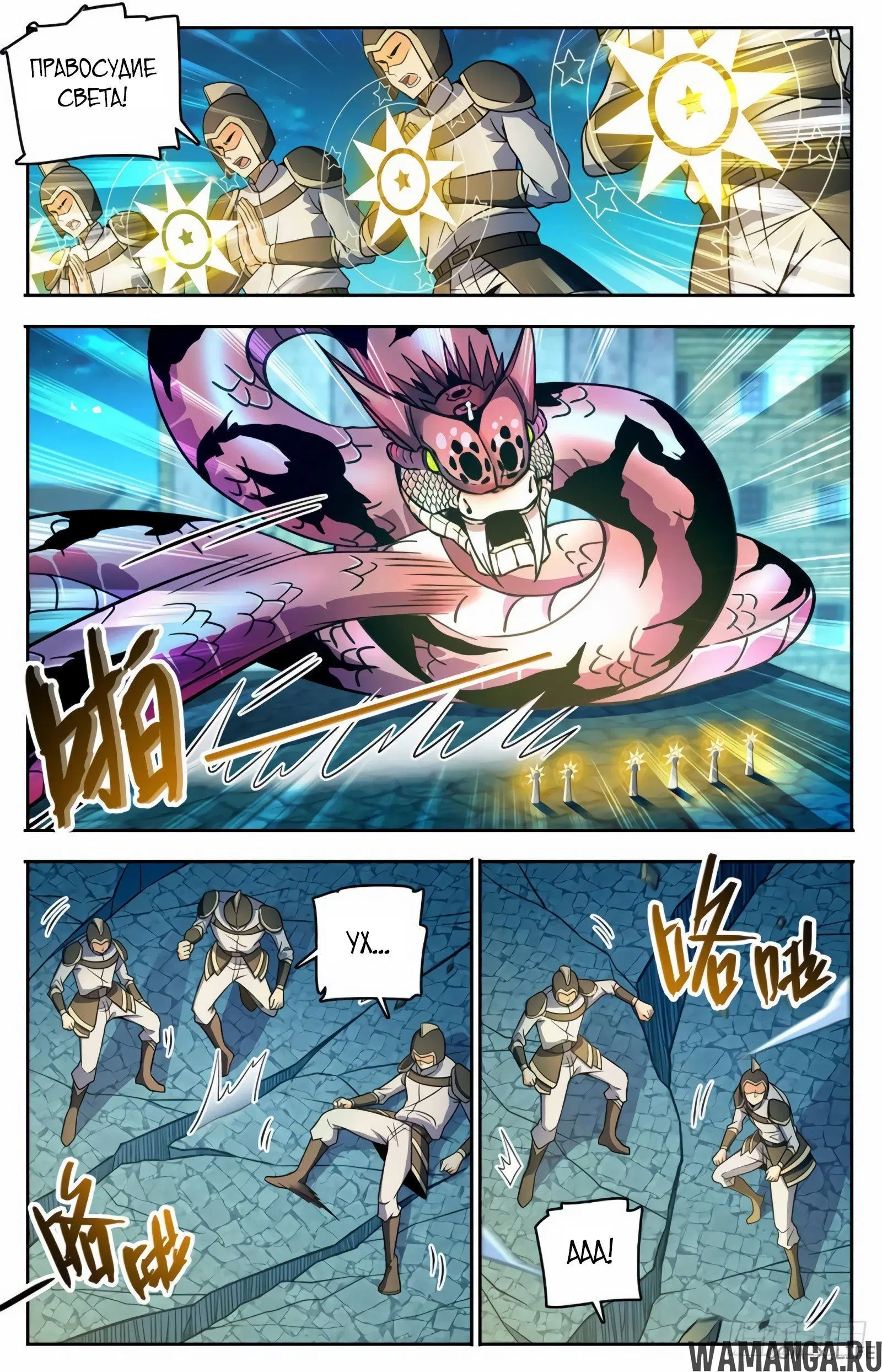 Page 10.000000000